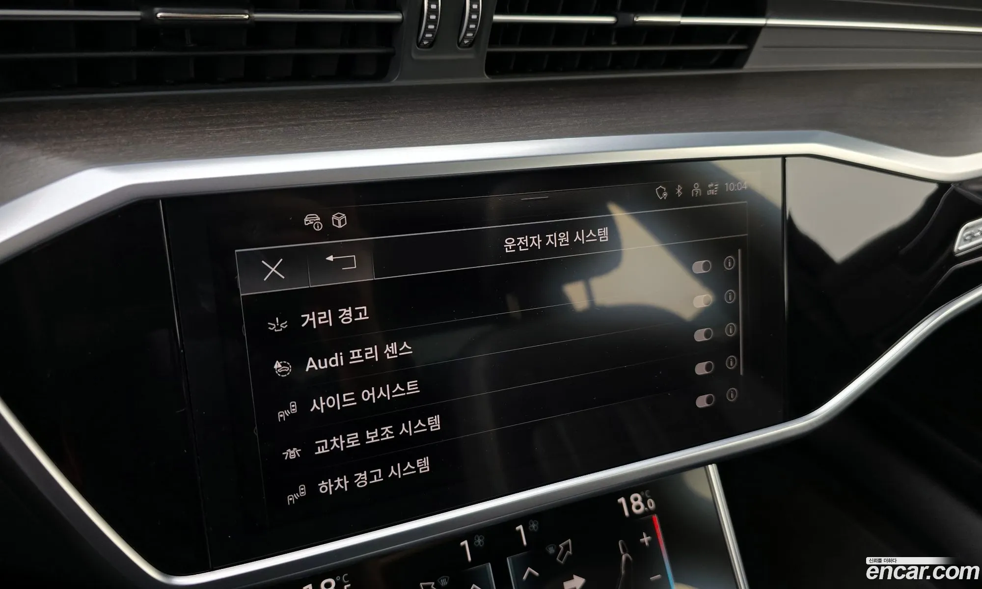 Audi A6 2023 WAUZZZF26PN022329 — 16