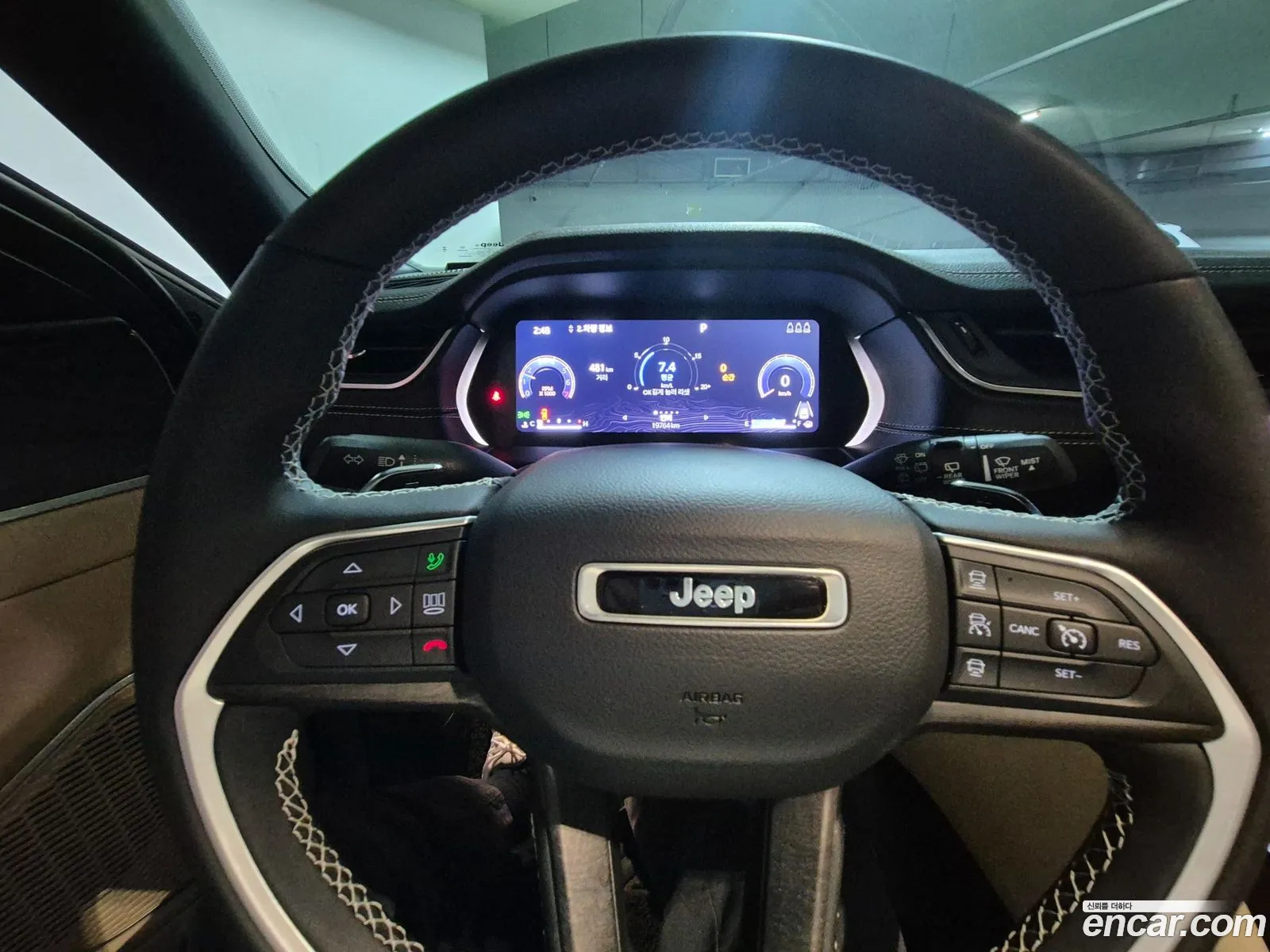 Jeep Grand Cherokee 2023 — 2