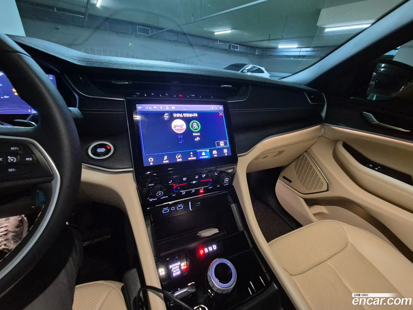 Jeep Grand Cherokee 2023 — 13