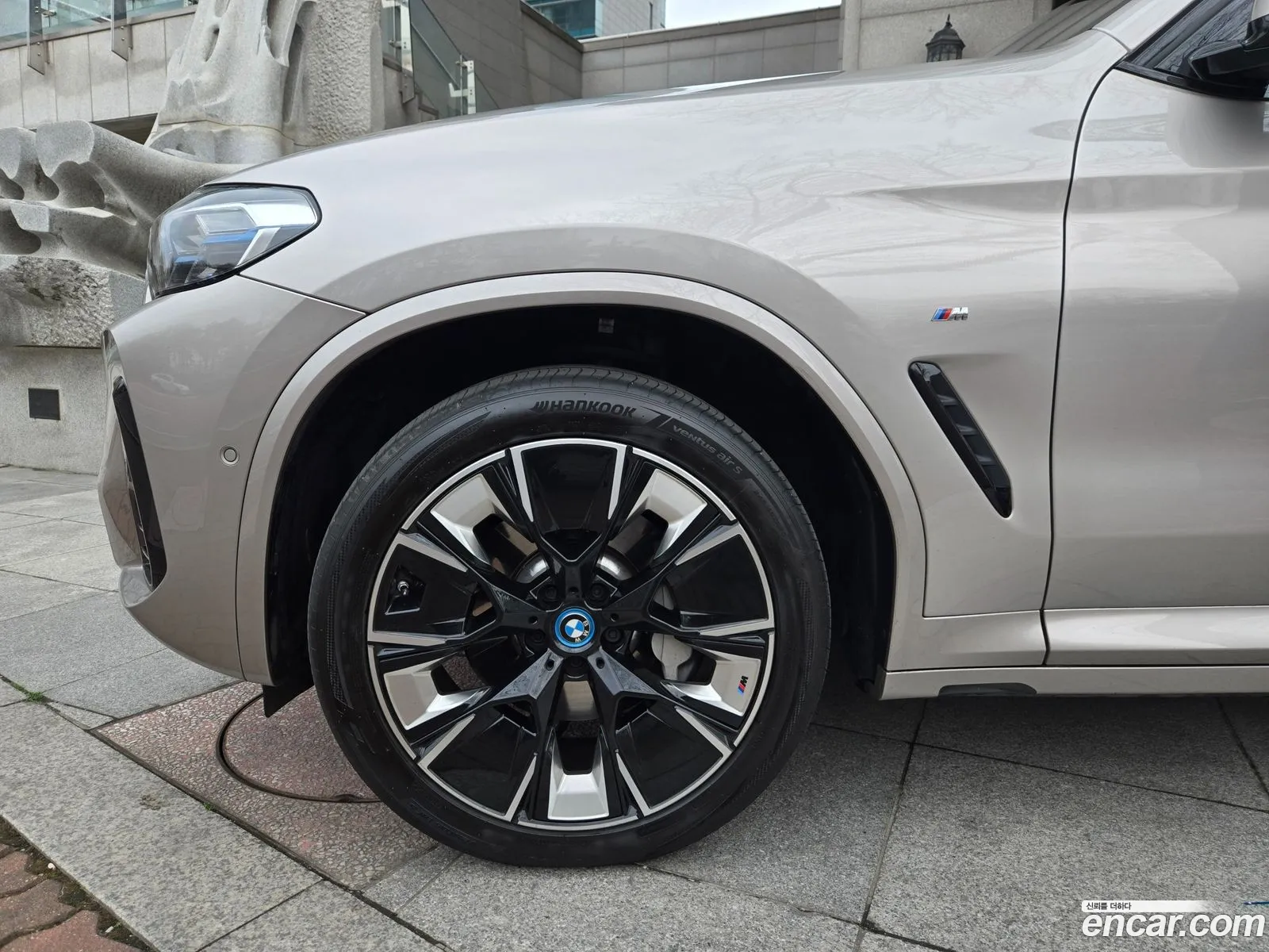 BMW iX3 2024 — 12