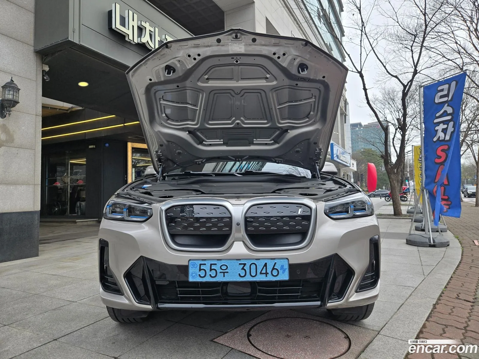 BMW iX3 2024 — 4