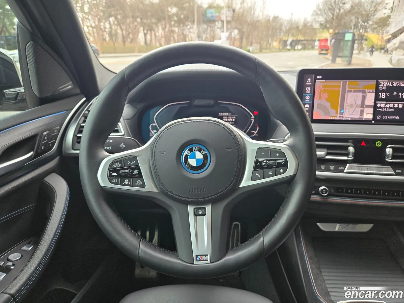 BMW iX3 2024 — 20
