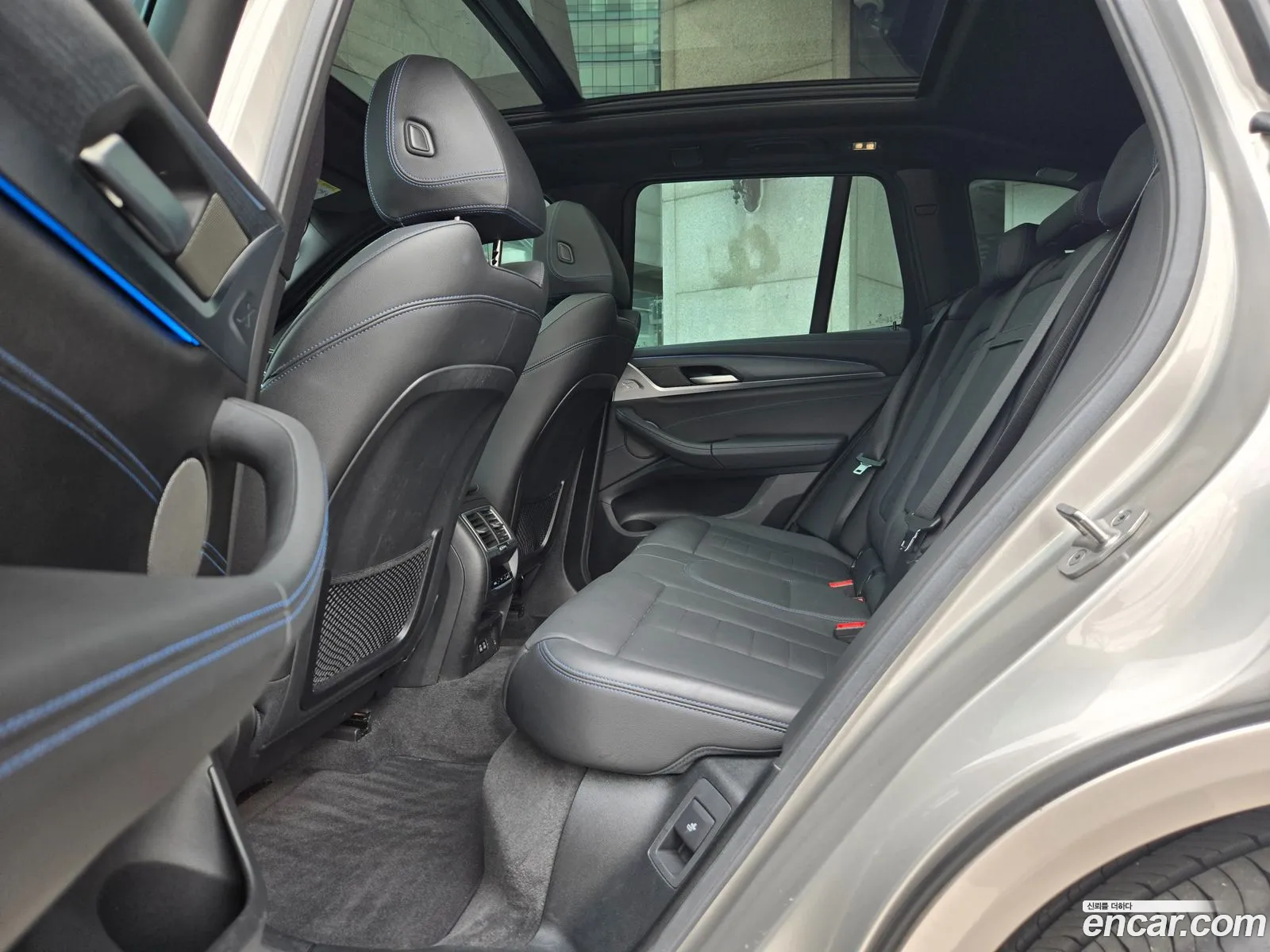 BMW iX3 2024 — 2
