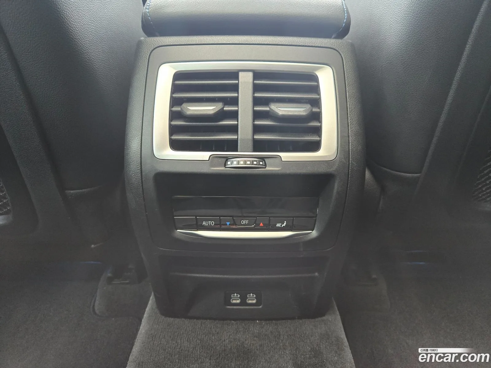 BMW iX3 2024 — 6