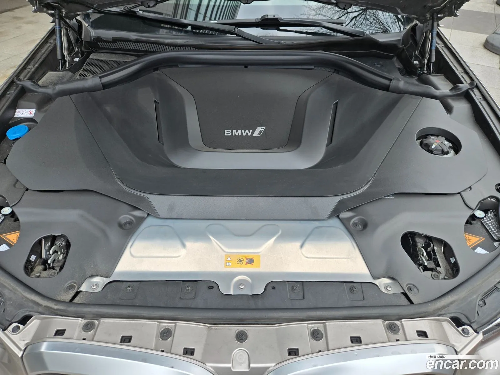 BMW iX3 2024 — 19