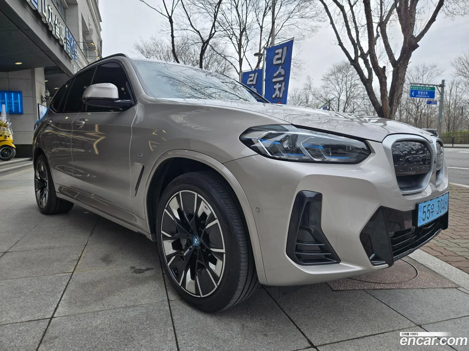 BMW iX3 2024 — 16