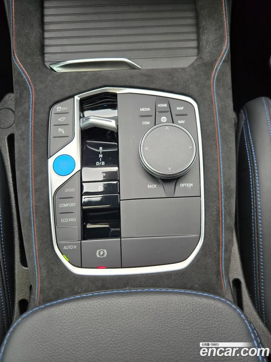 BMW iX3 2024 — 9