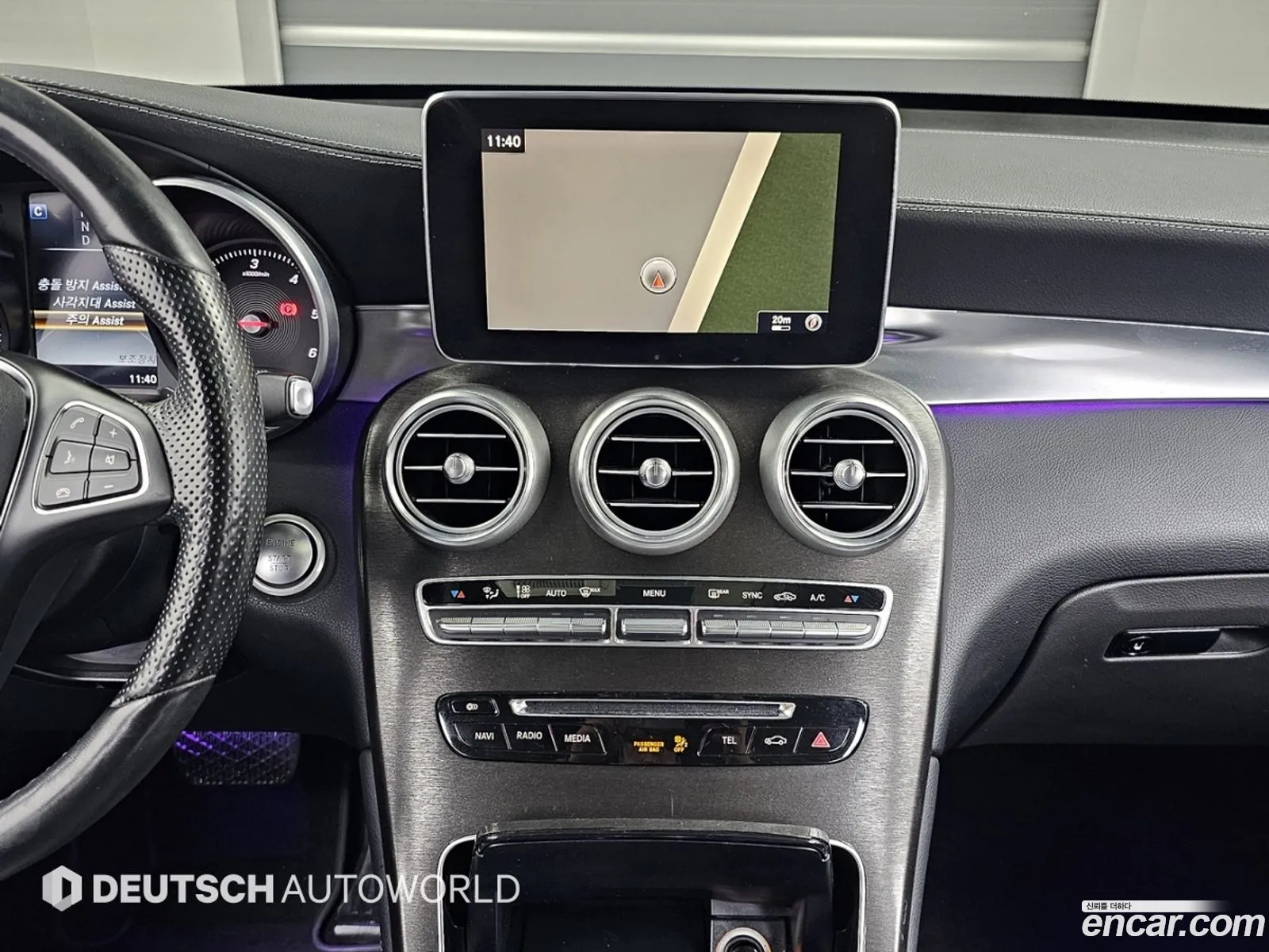 Mercedes-Benz GLC-Class X253 2017 — 4