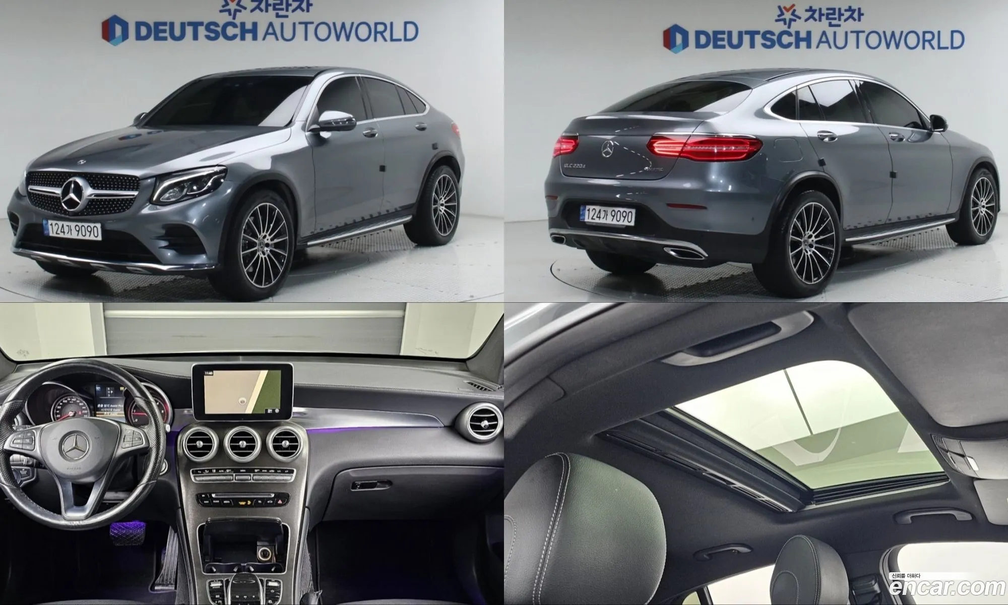 Mercedes-Benz GLC-Class X253 2017 — 12