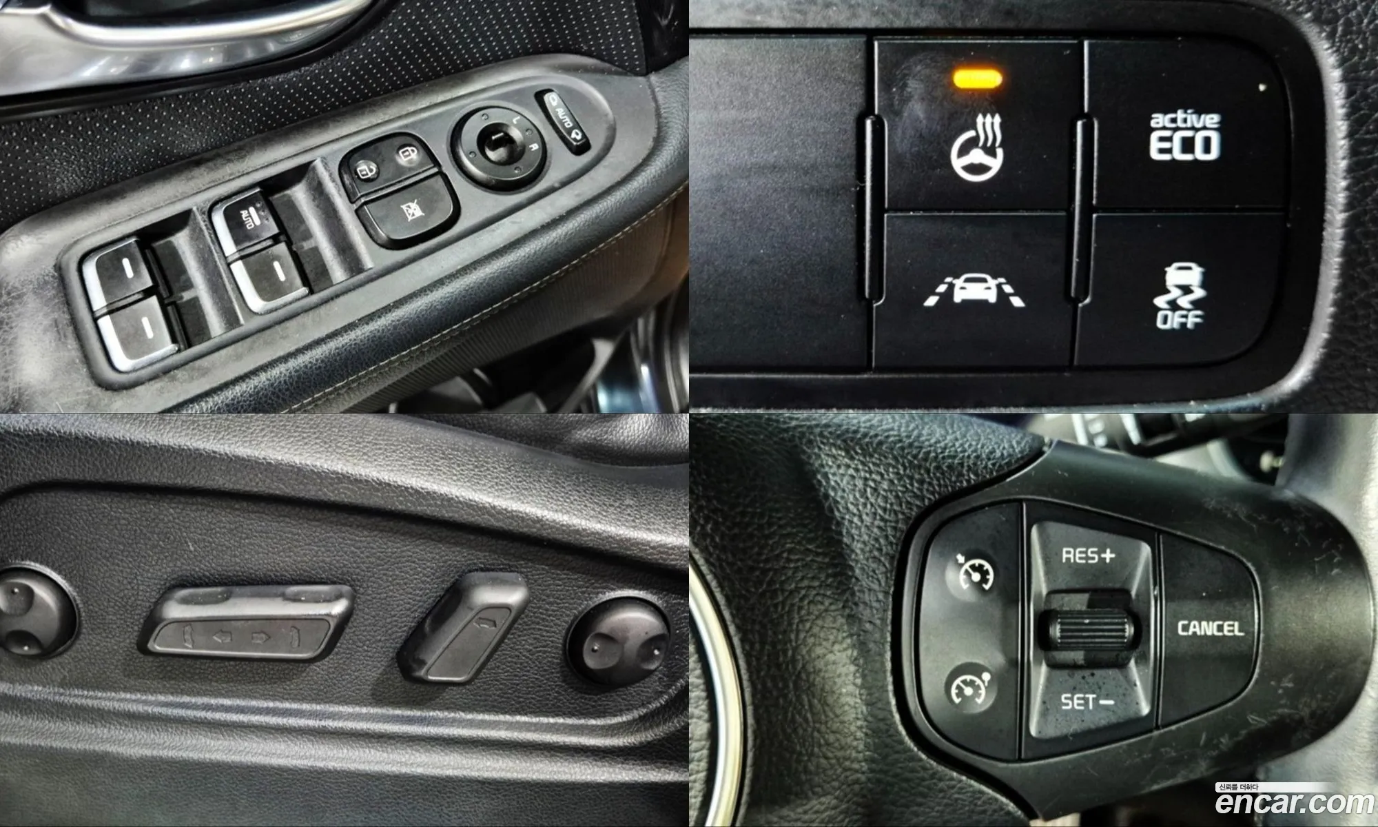 Kia Carens 2013 — 8