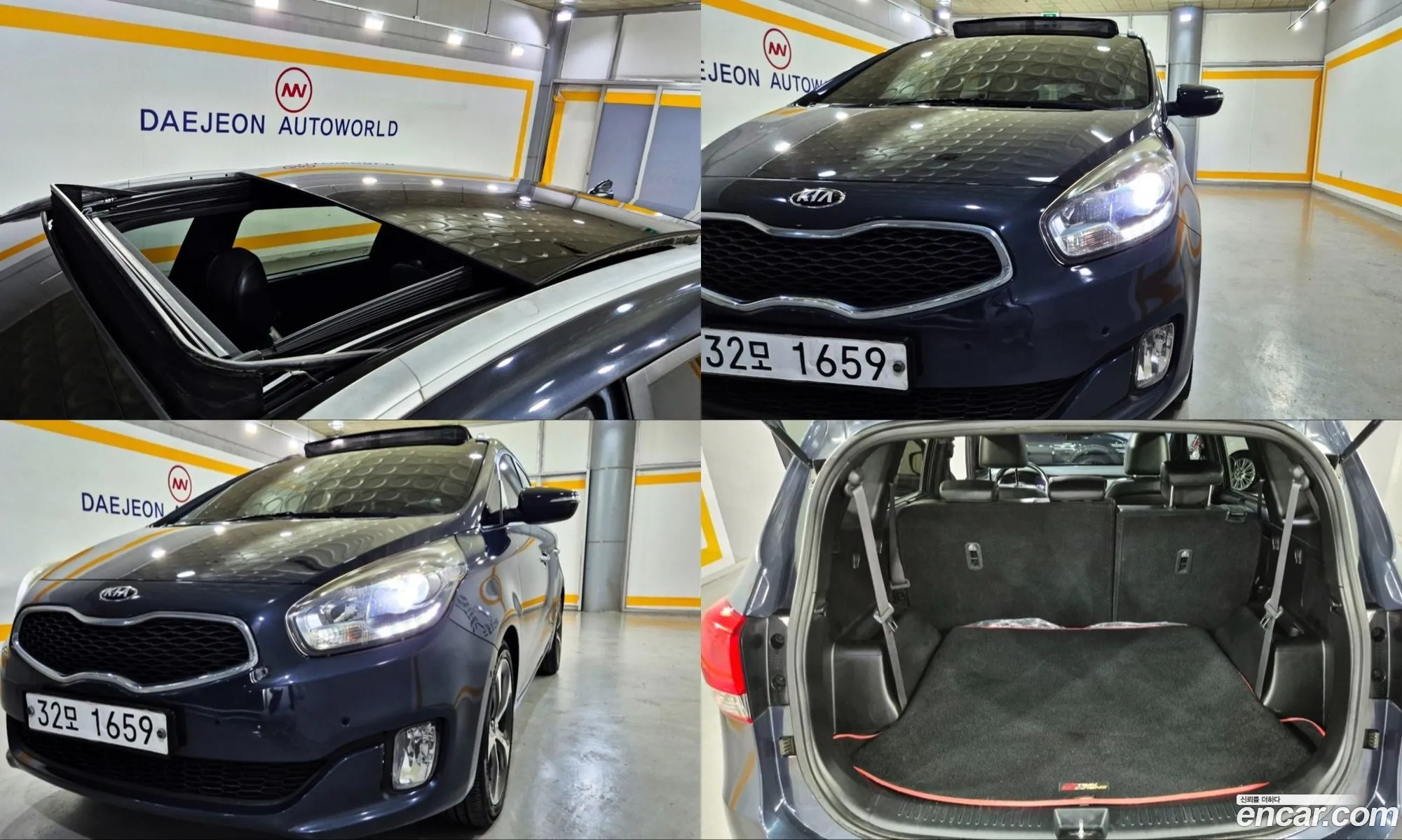 Kia Carens 2013 — 13