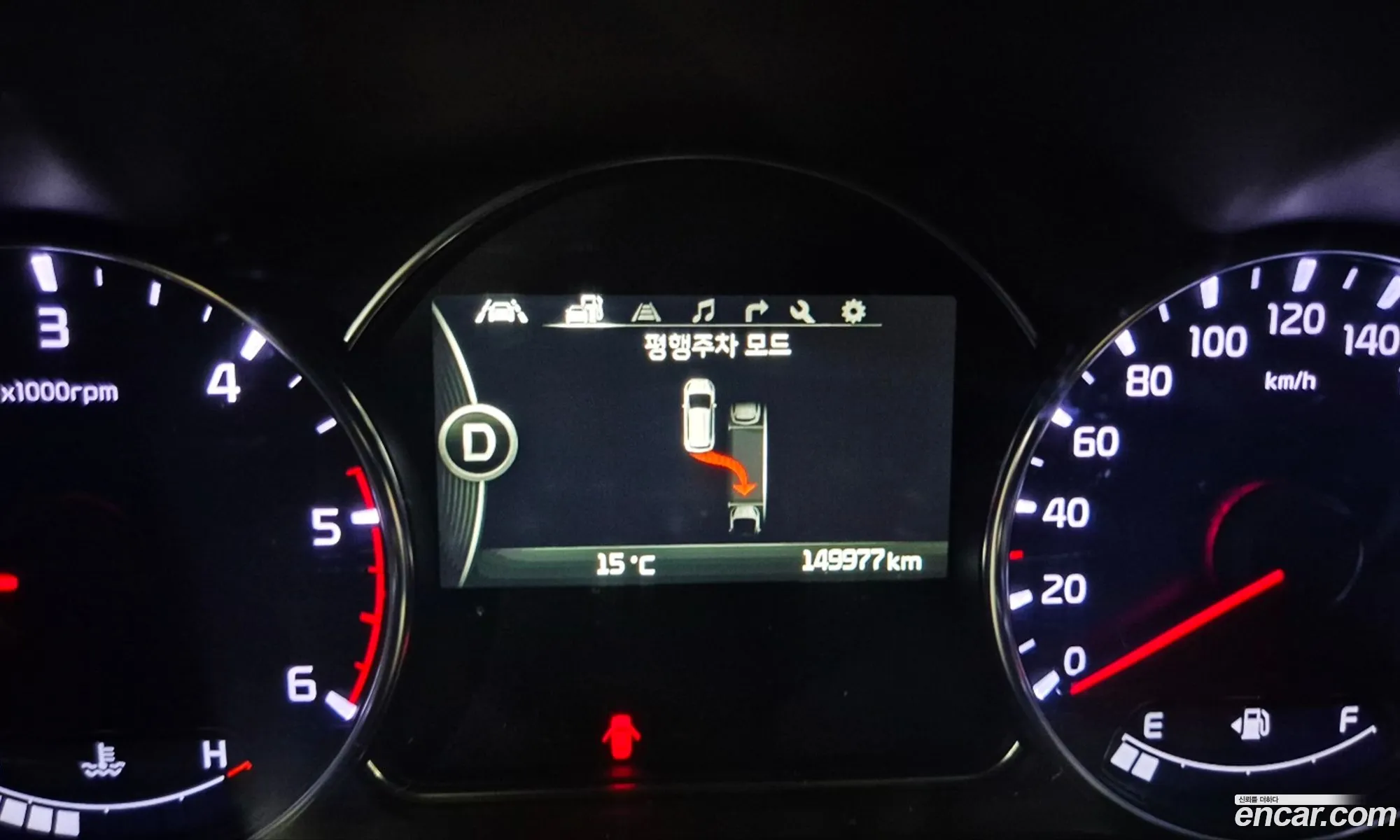 Kia Carens 2013 — 3
