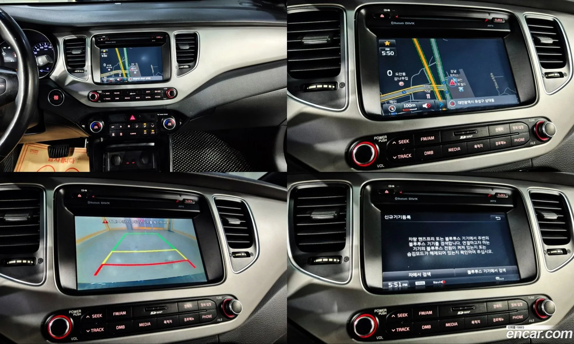 Kia Carens 2013 — 12