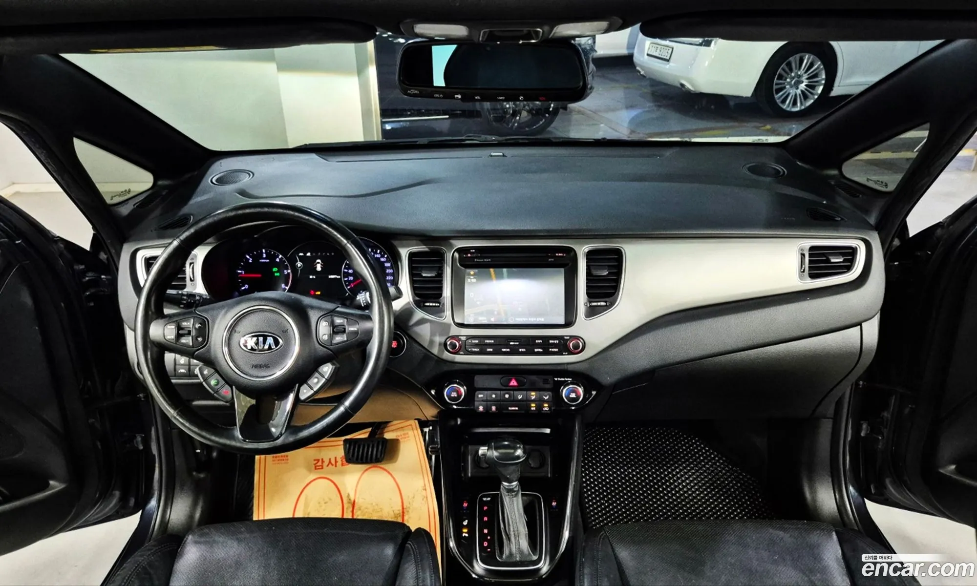 Kia Carens 2013 — 17