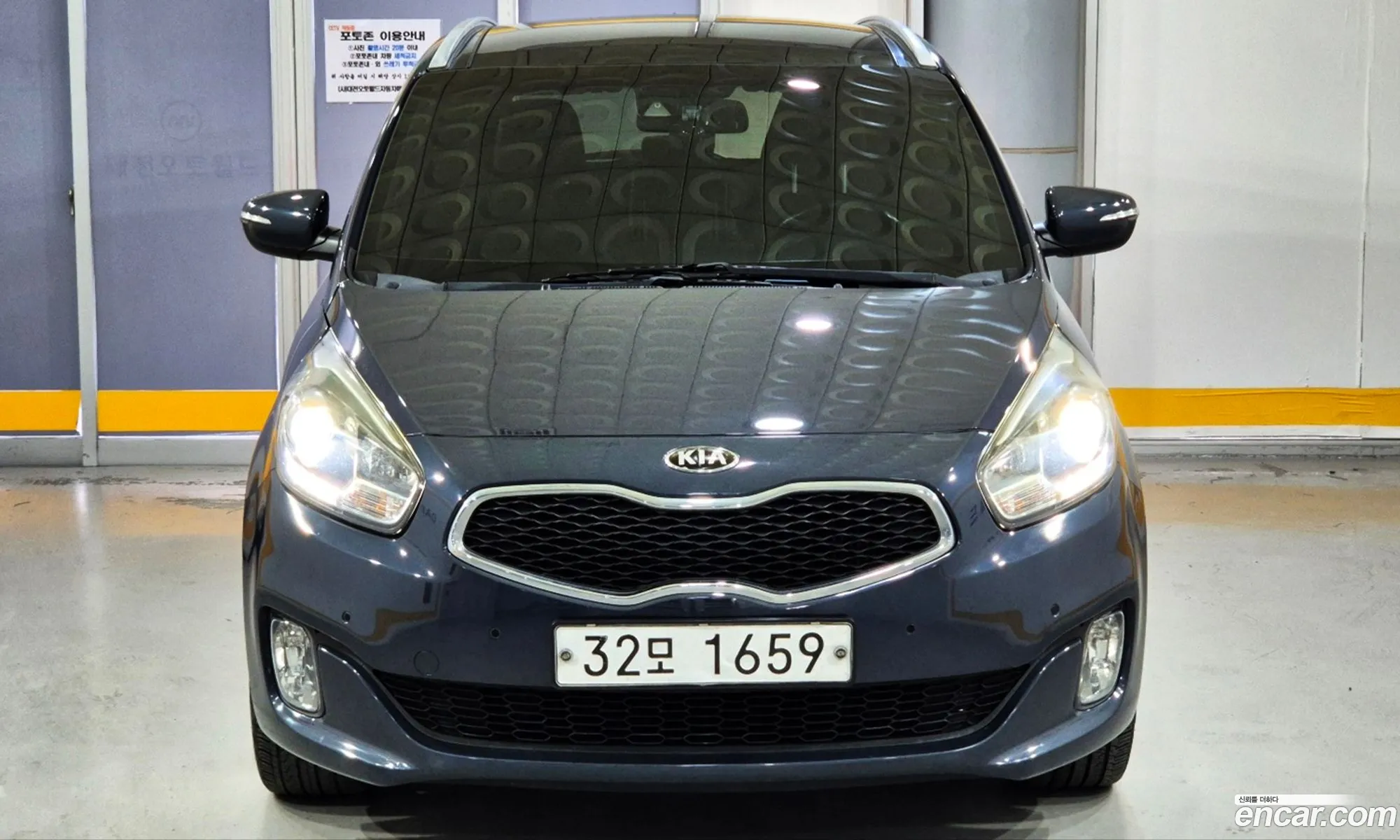 Kia Carens 2013 — 19