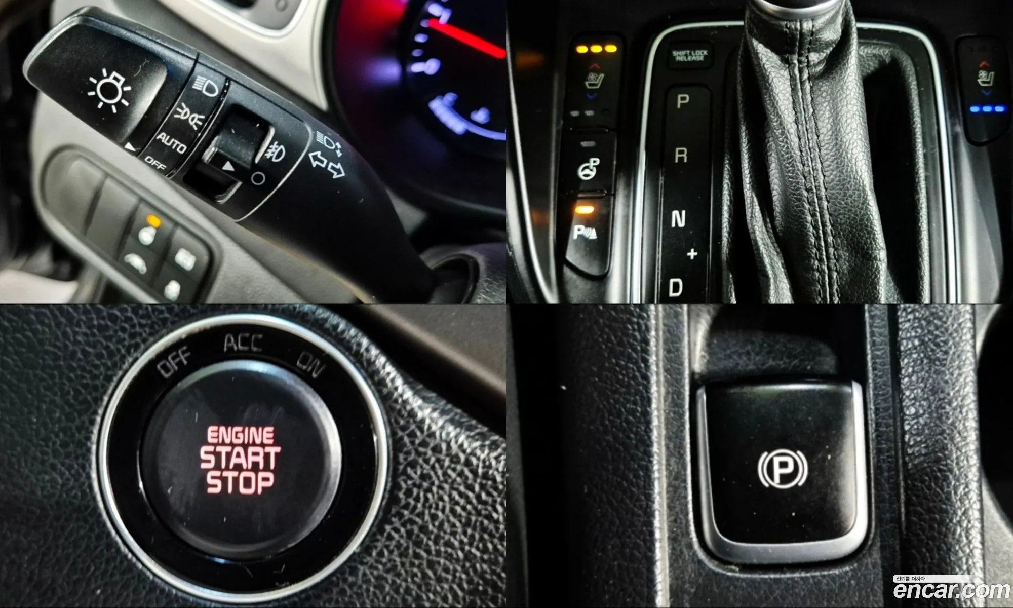 Kia Carens 2013 — 5