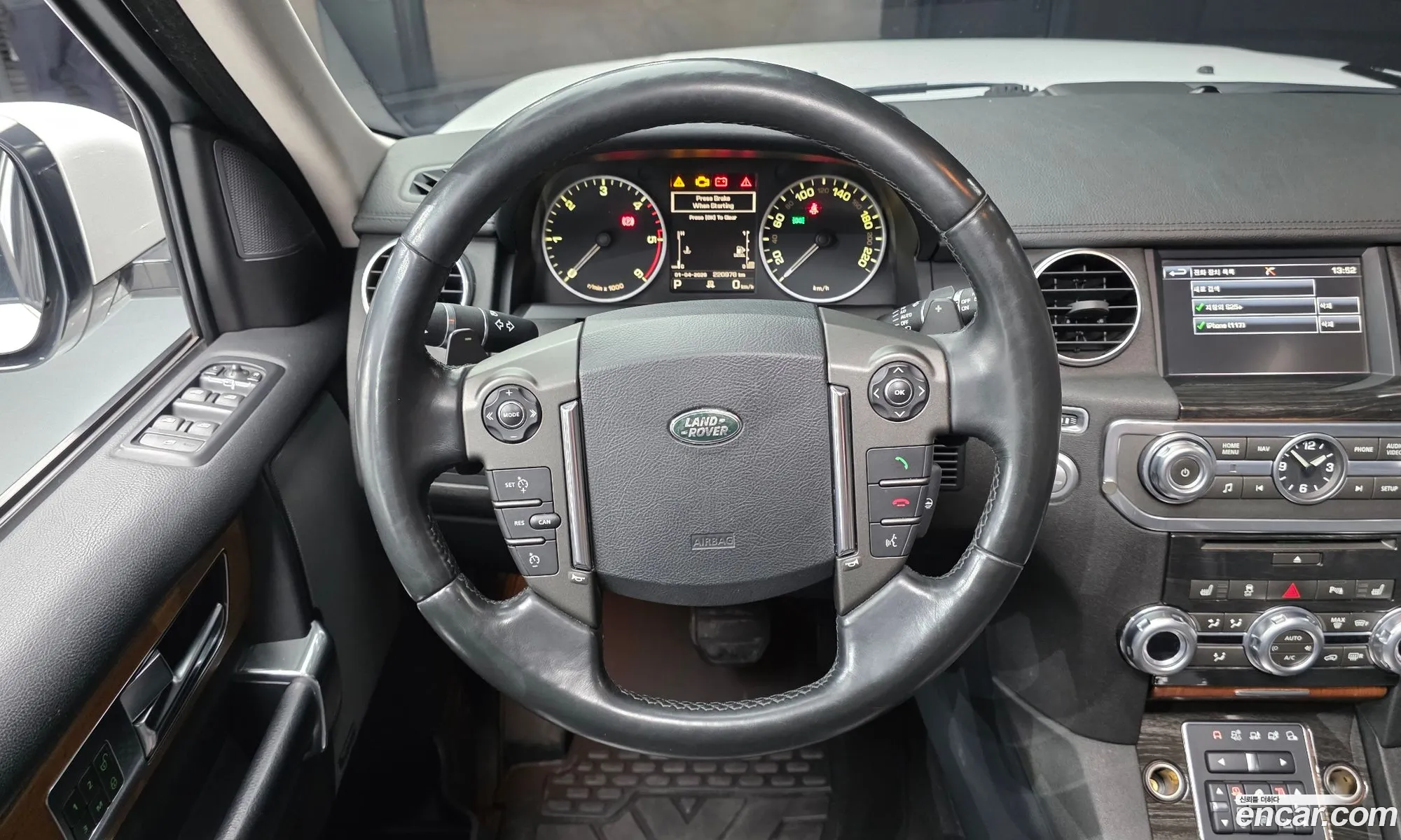 Land Rover Discovery 4 2015 SALLAAAG6FA754481 — 20