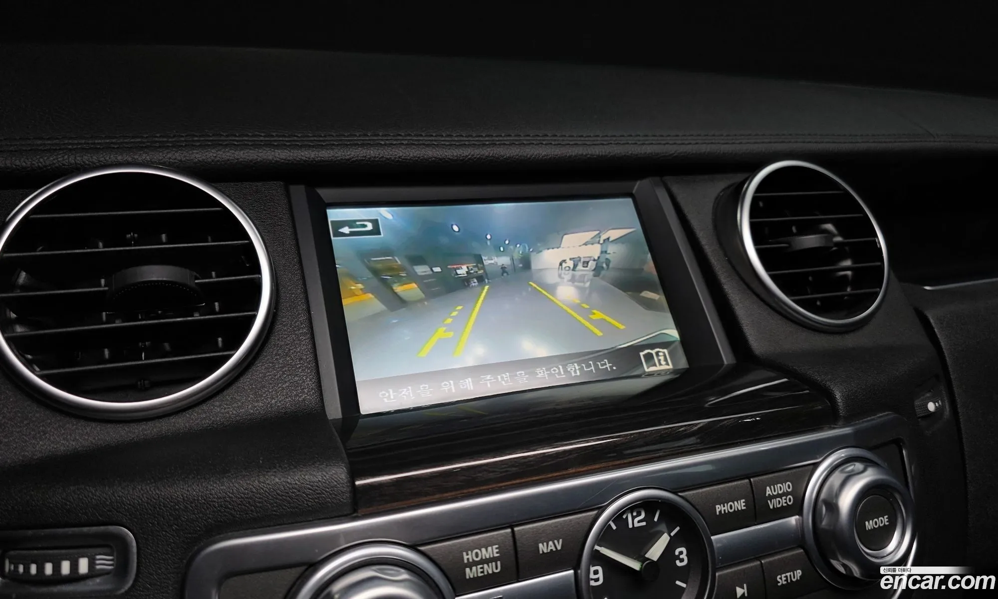 Land Rover Discovery 4 2015 SALLAAAG6FA754481 — 10