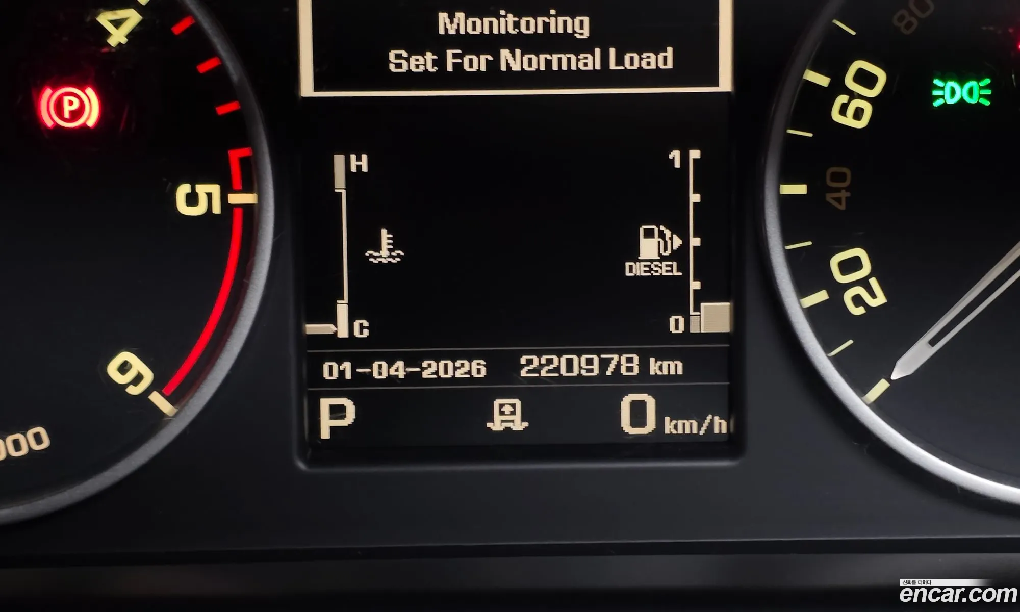 Land Rover Discovery 4 2015 SALLAAAG6FA754481 — 4