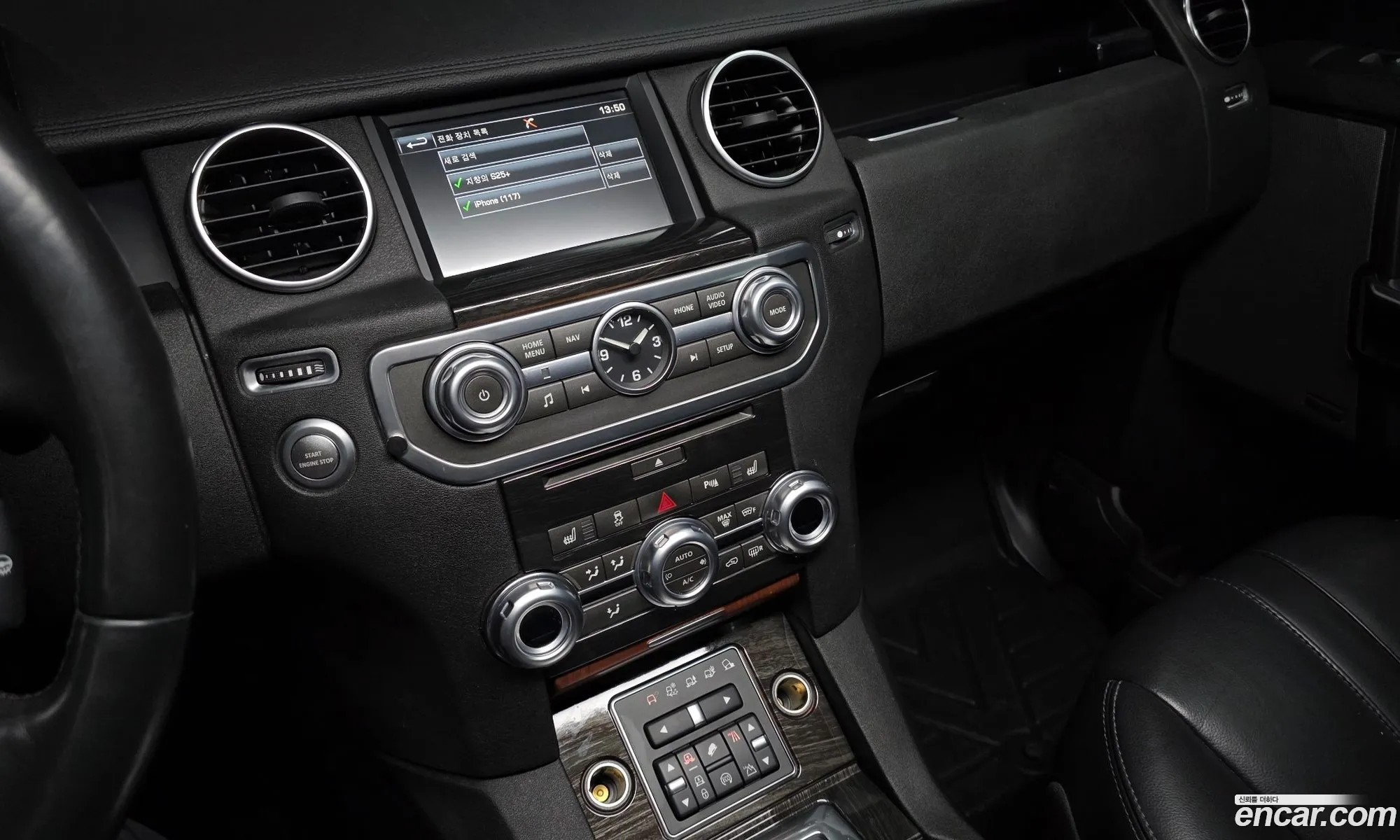 Land Rover Discovery 4 2015 SALLAAAG6FA754481 — 13