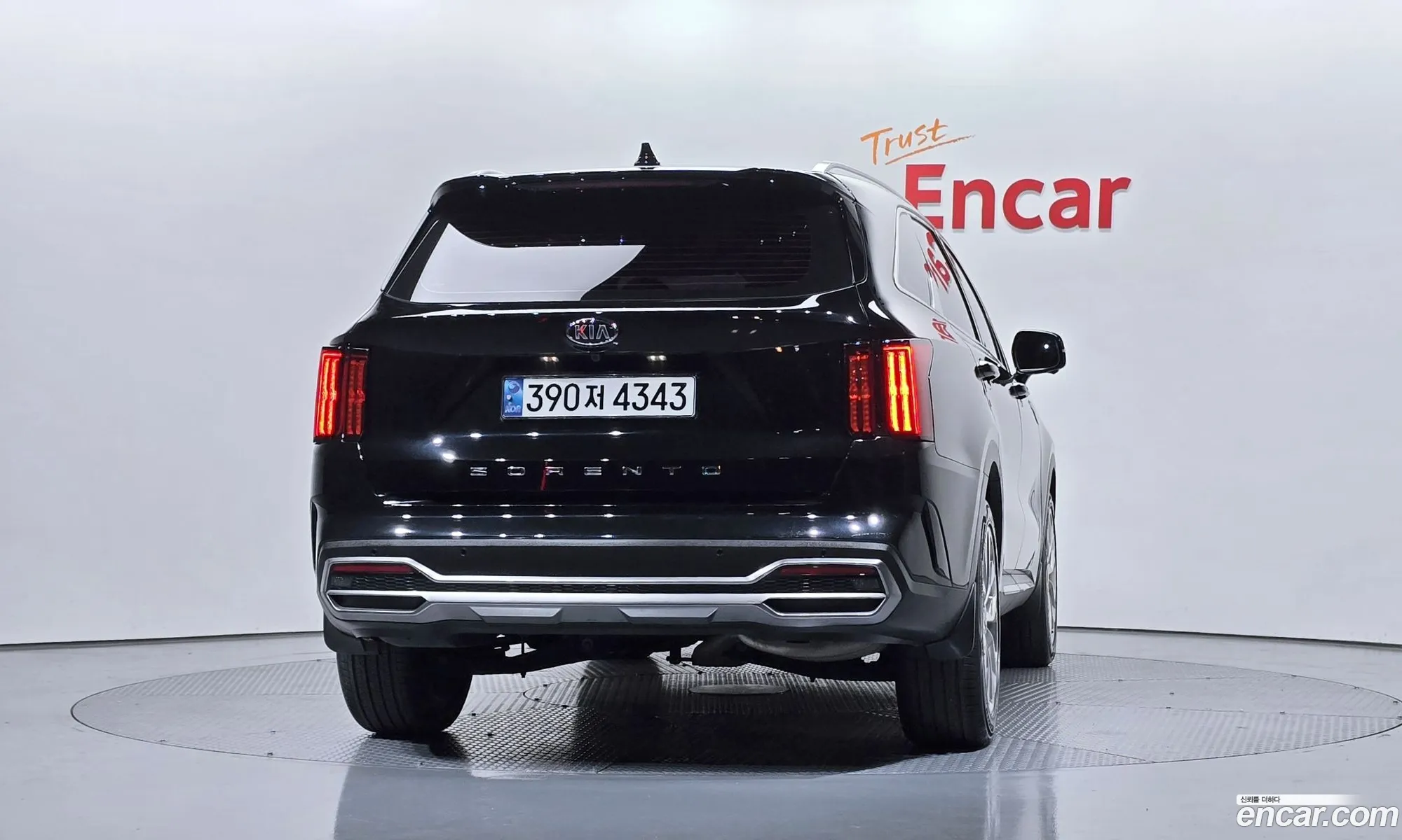 Kia Sorento 2020 — 7