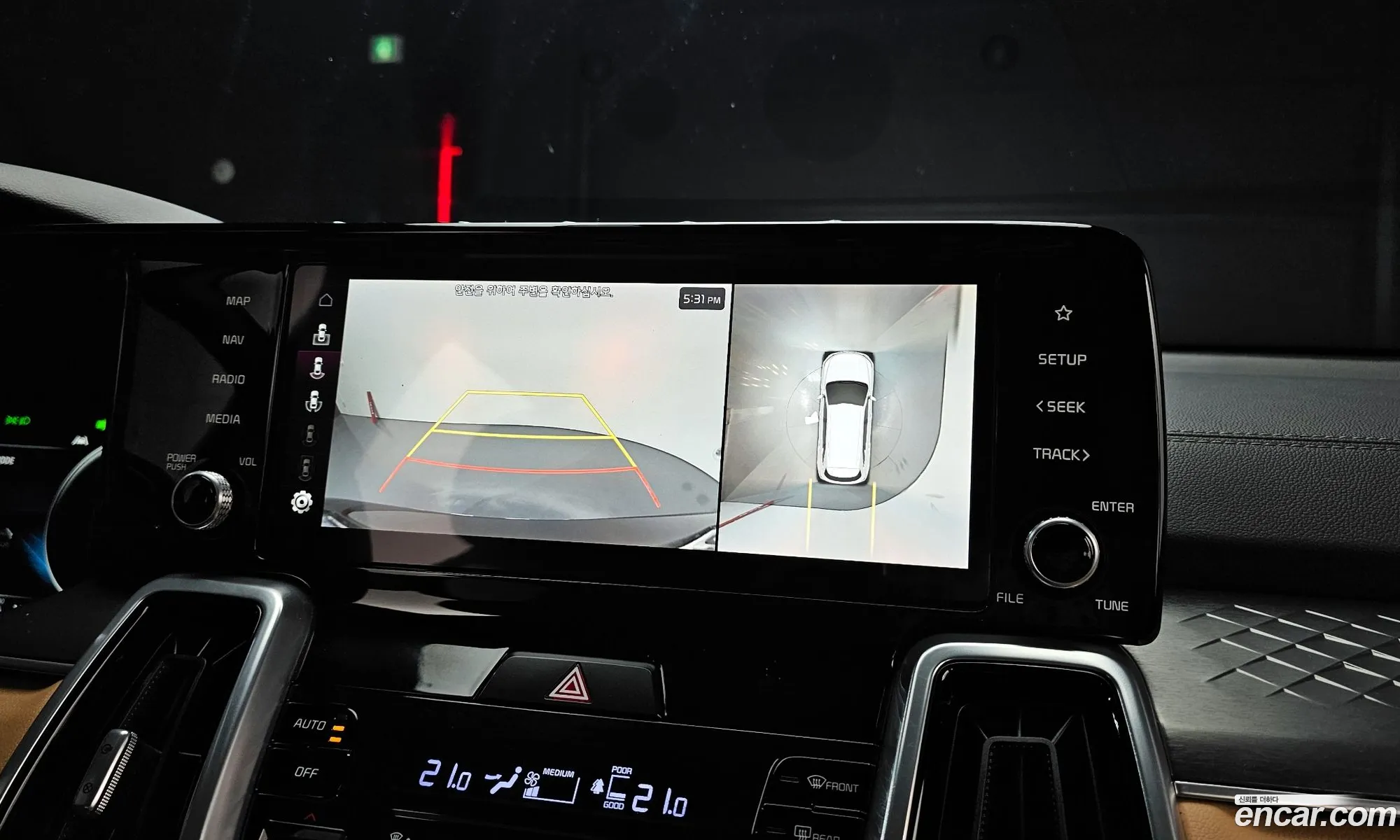 Kia Sorento 2020 — 14
