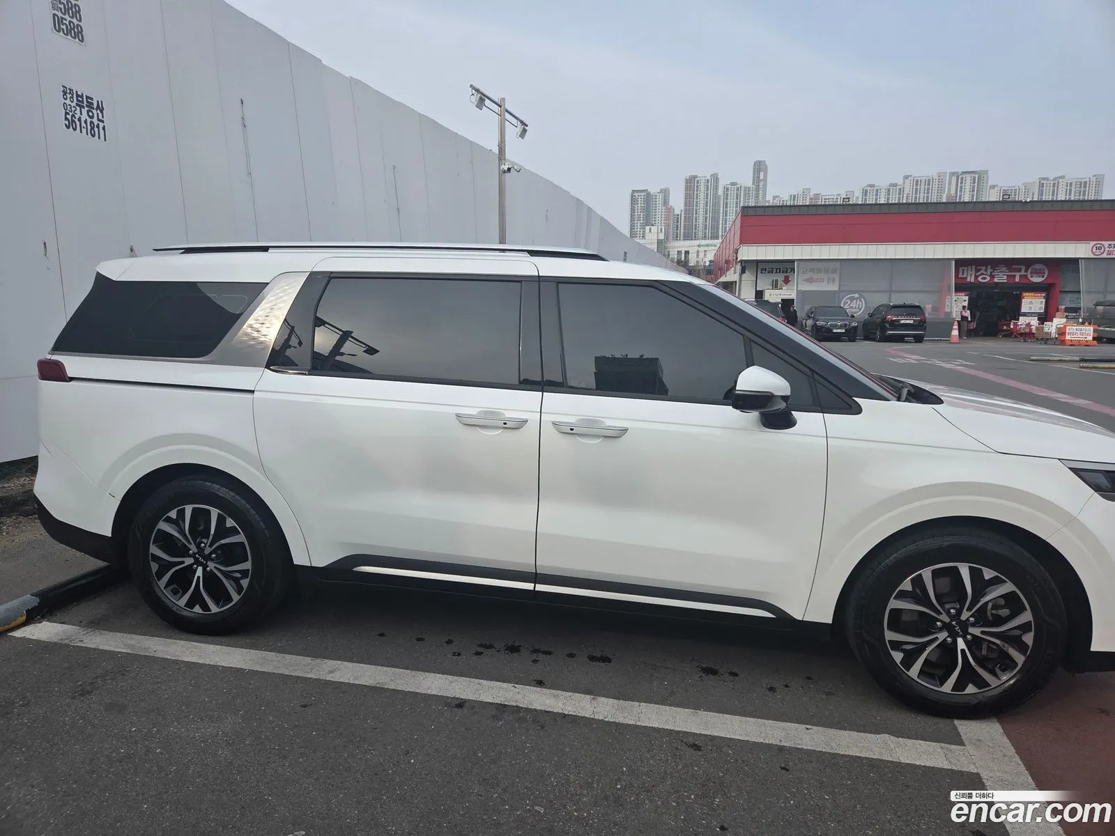 Kia Carnival 2023 — 5