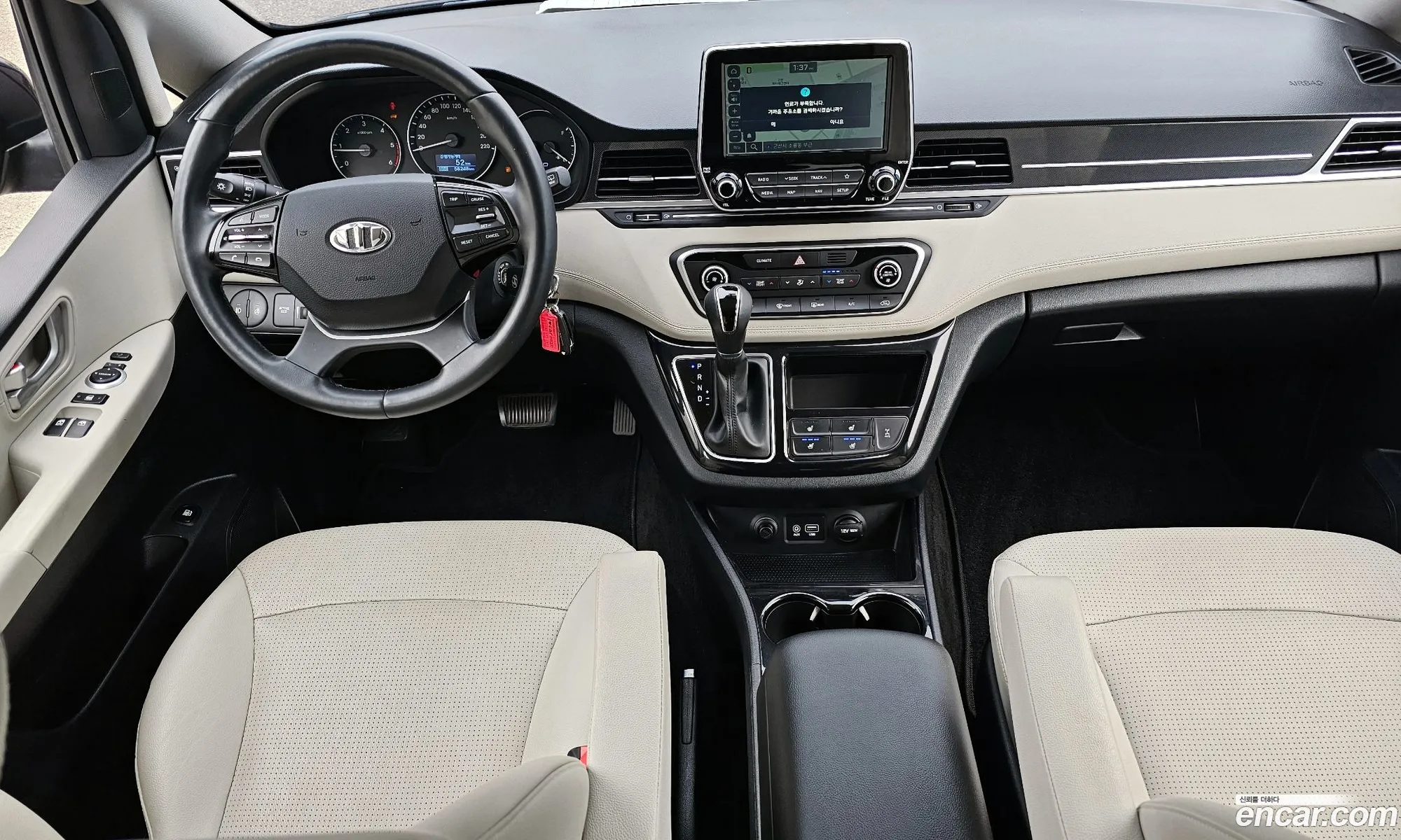 Hyundai Grand Starex 2018 — 20