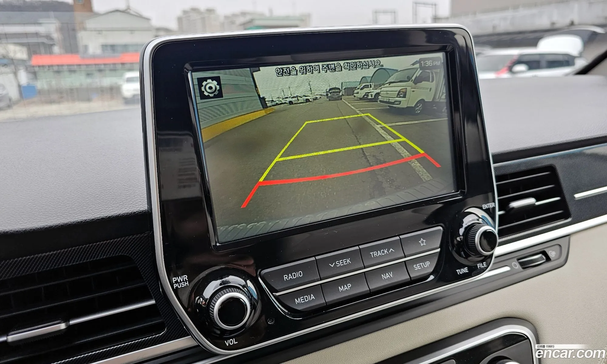 Hyundai Grand Starex 2018 — 8