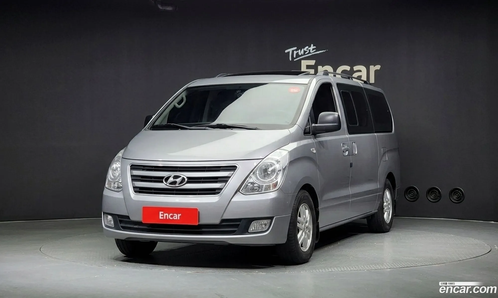 Hyundai Grand Starex 2016 — 12