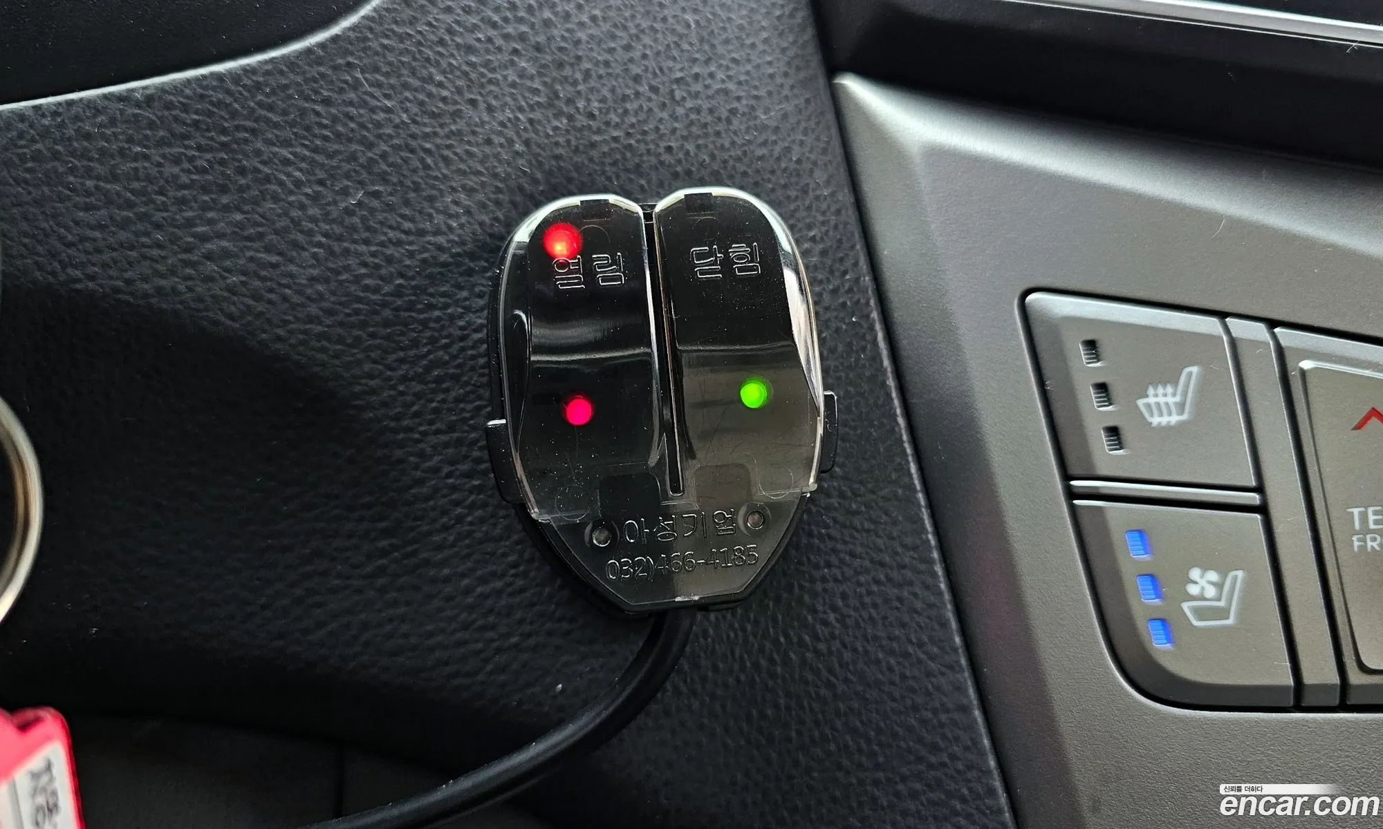 Hyundai Grand Starex 2016 — 14