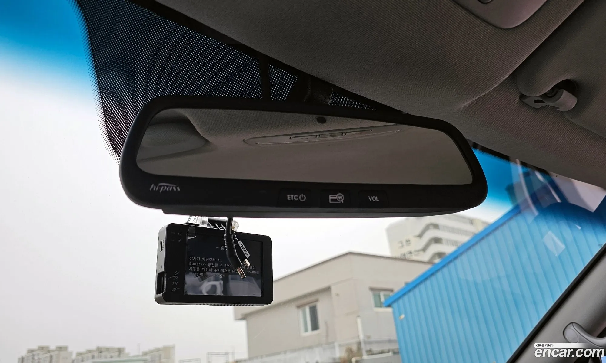Hyundai Grand Starex 2016 — 2