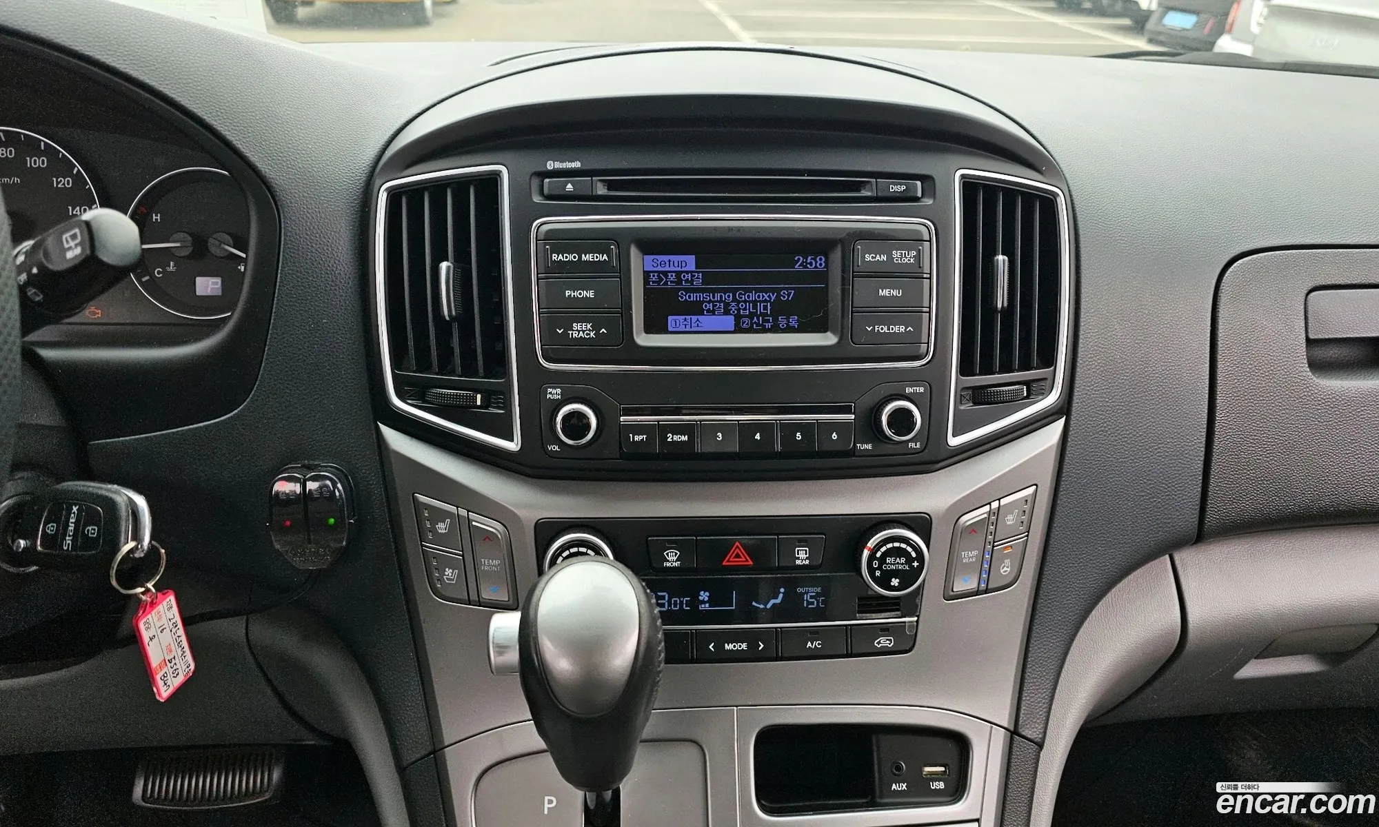 Hyundai Grand Starex 2016 — 19