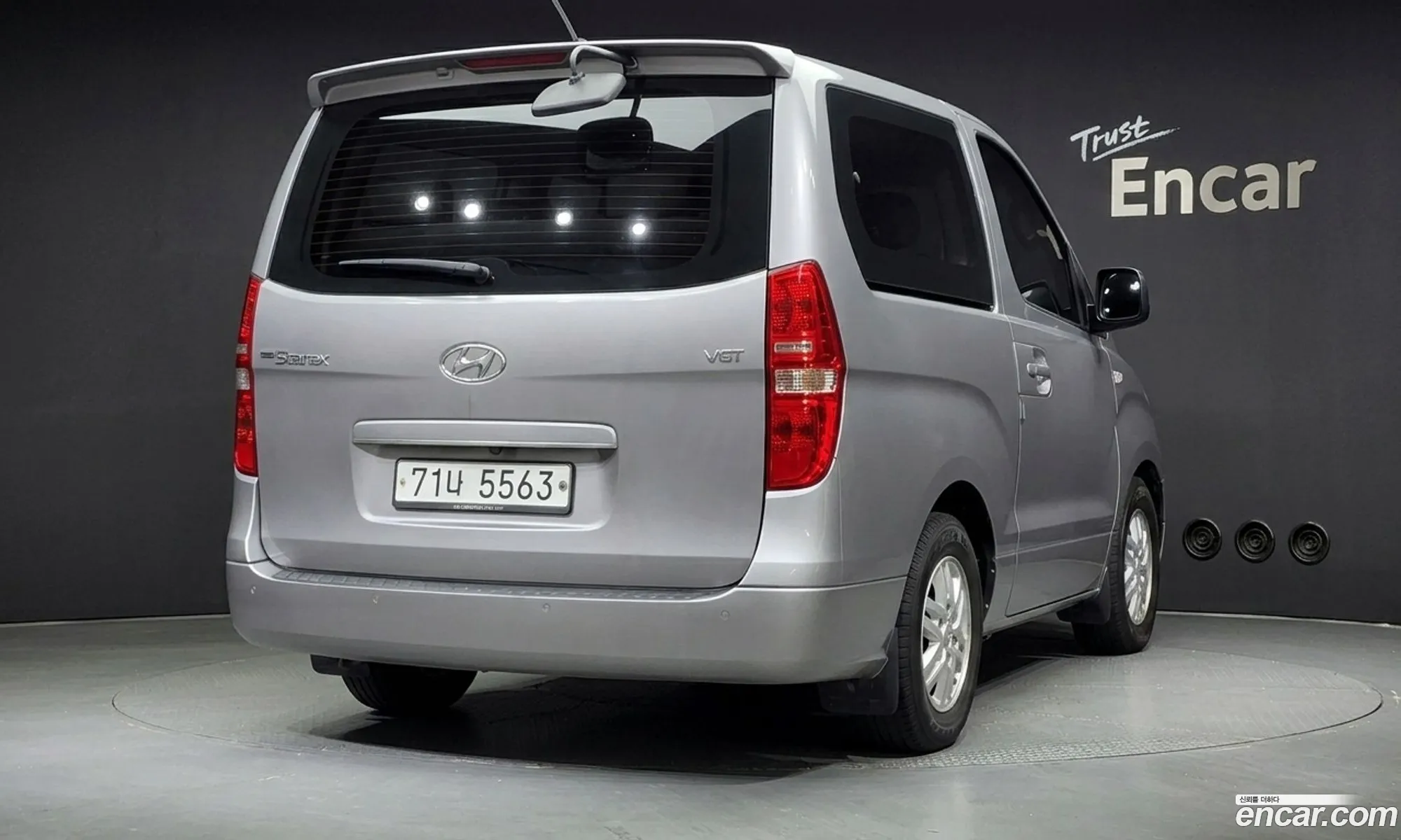 Hyundai Grand Starex 2016 — 15