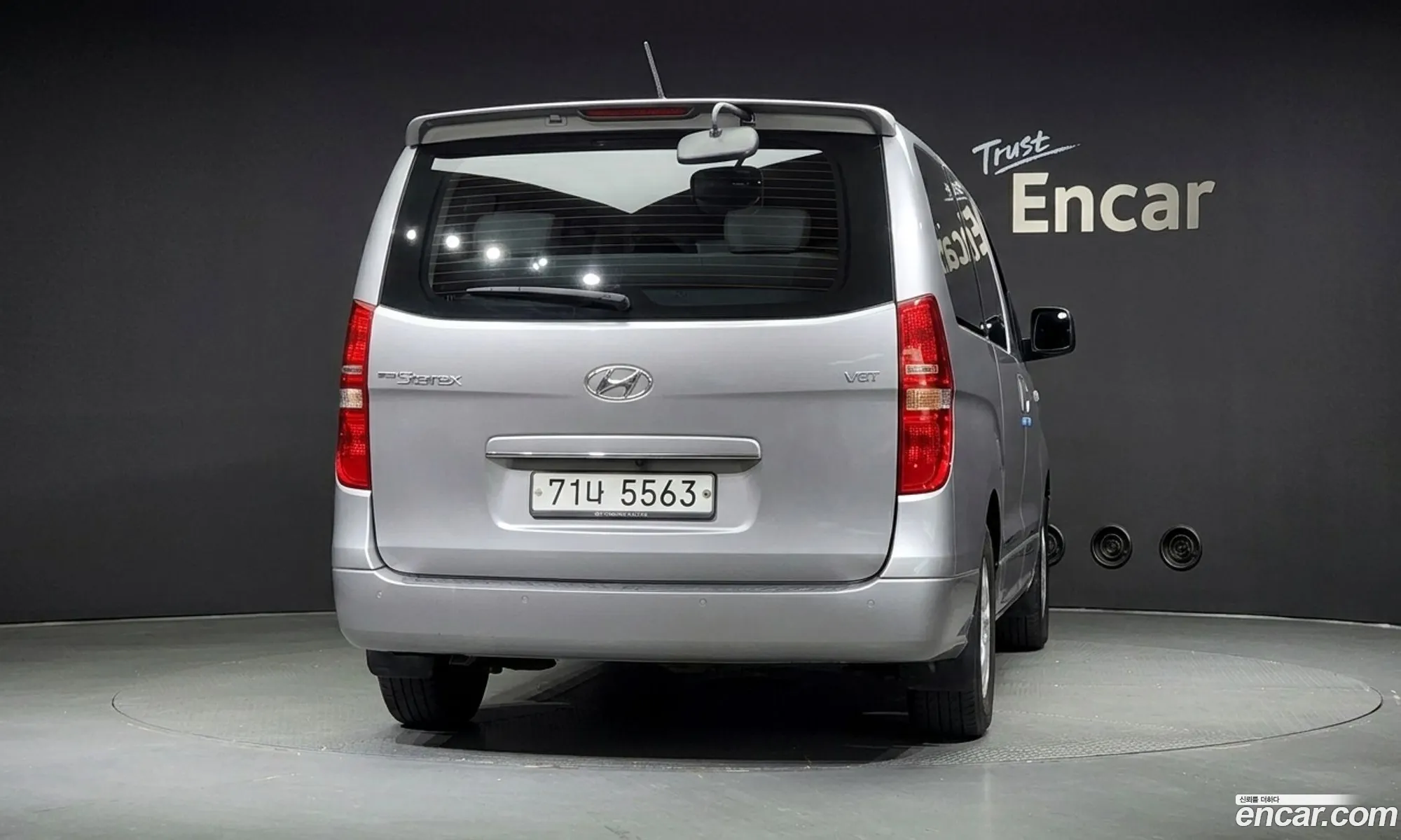 Hyundai Grand Starex 2016 — 17