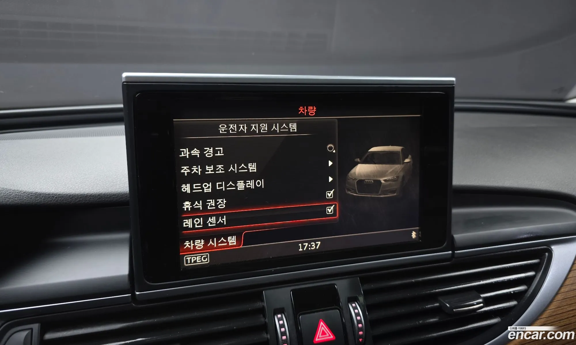 Audi A6 2015 WAUZZZ4G8GN075659 — 15