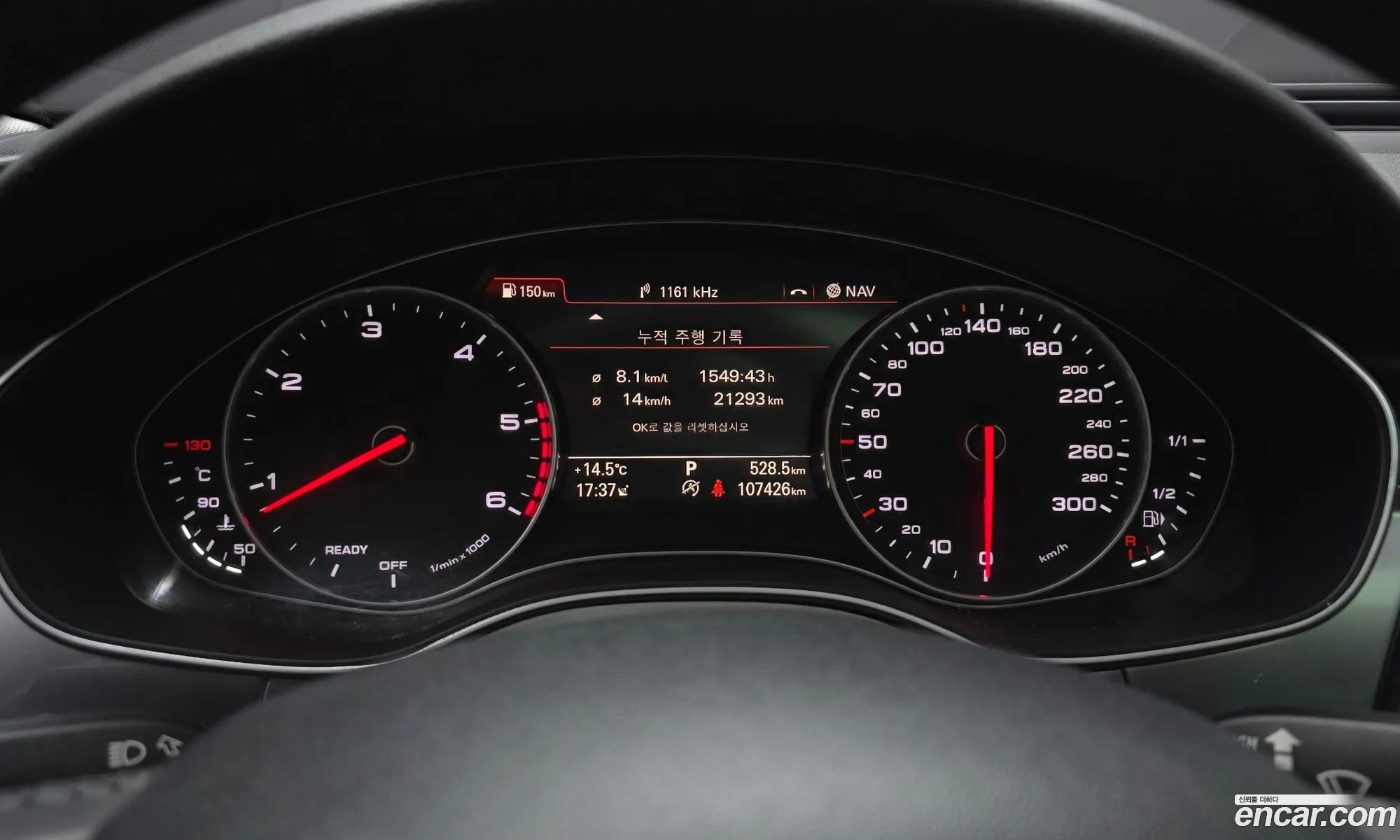 Audi A6 2015 WAUZZZ4G8GN075659 — 9