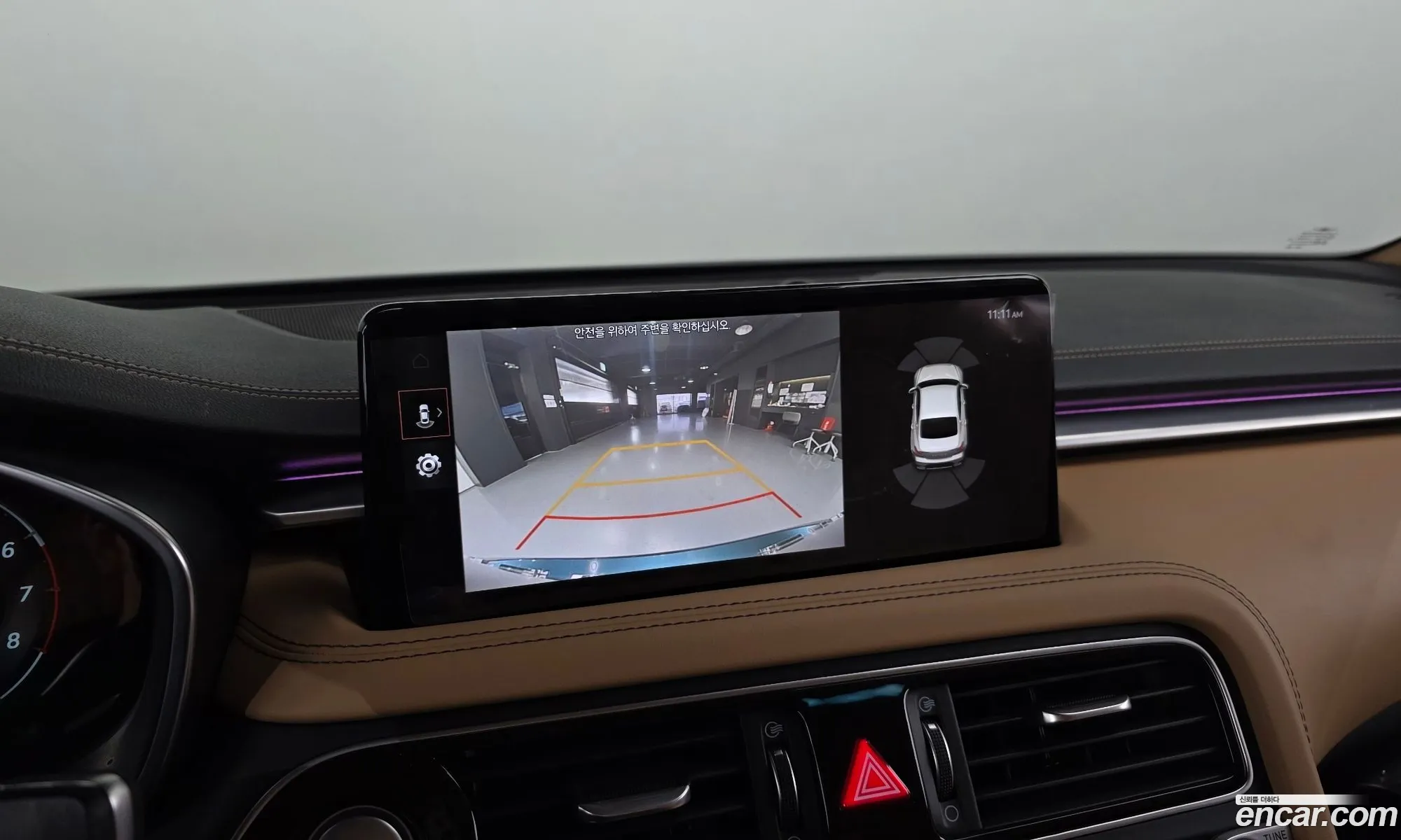 Genesis G70 2021 — 5