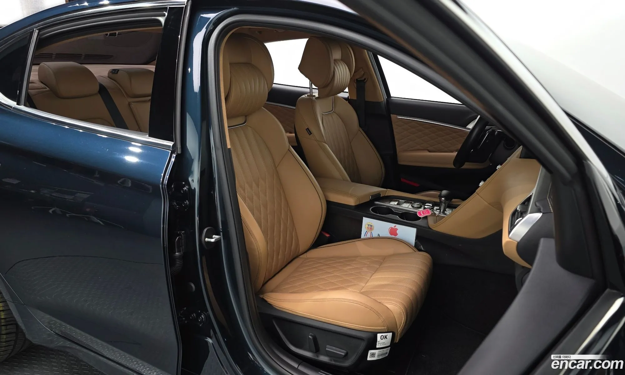 Genesis G70 2021 — 15