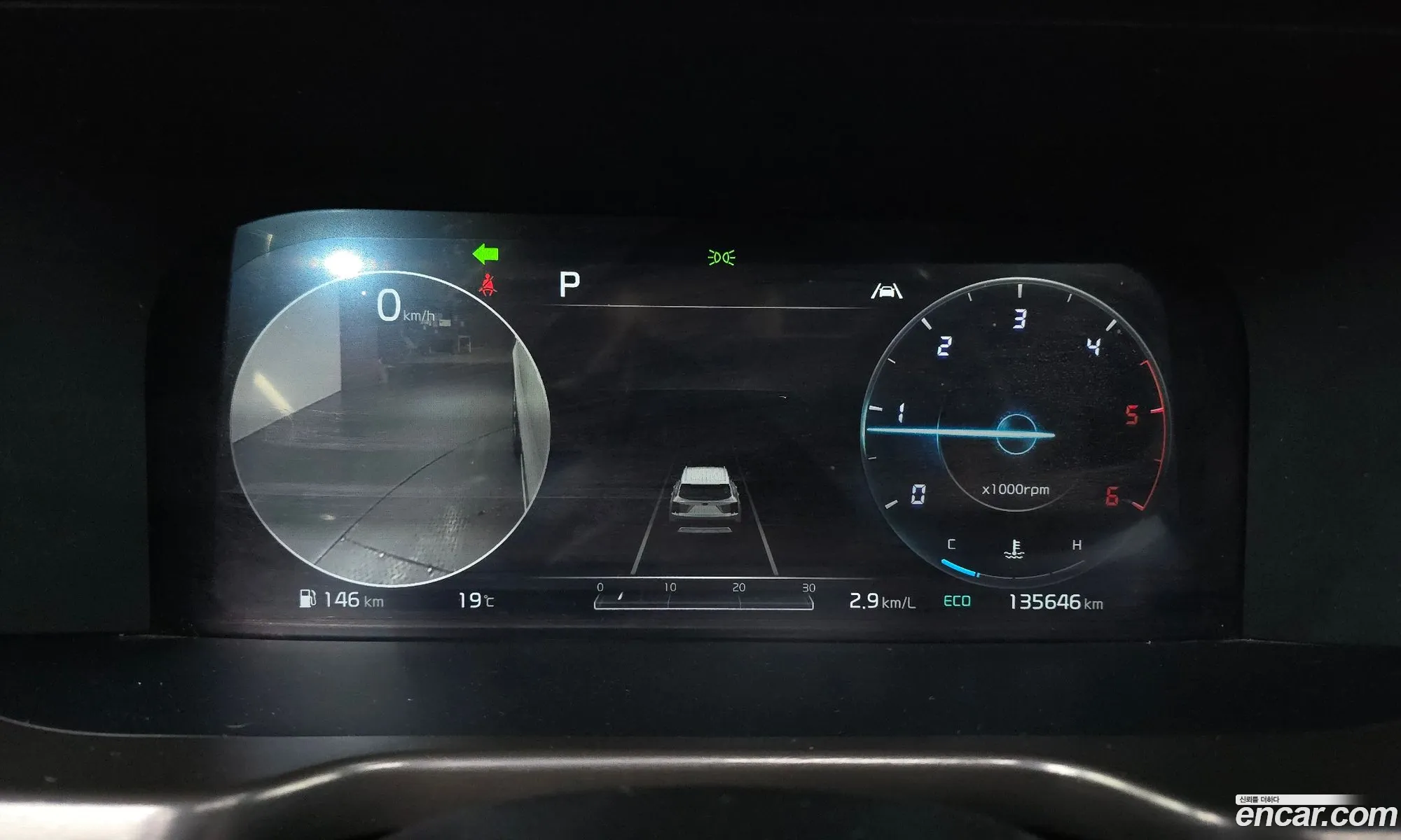 Kia Sorento 2020 — 7
