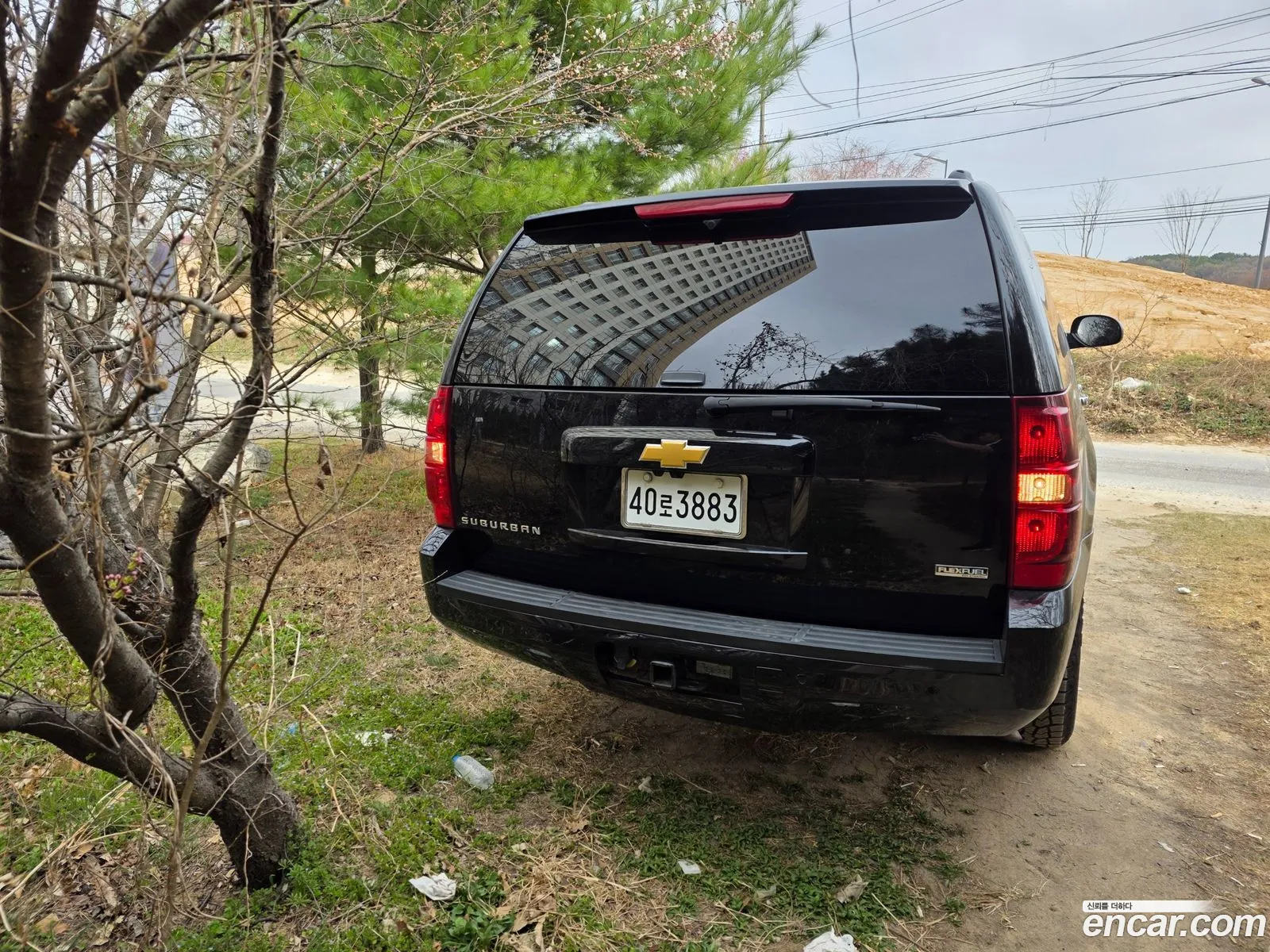 Chevrolet Suburban 2008 — 11