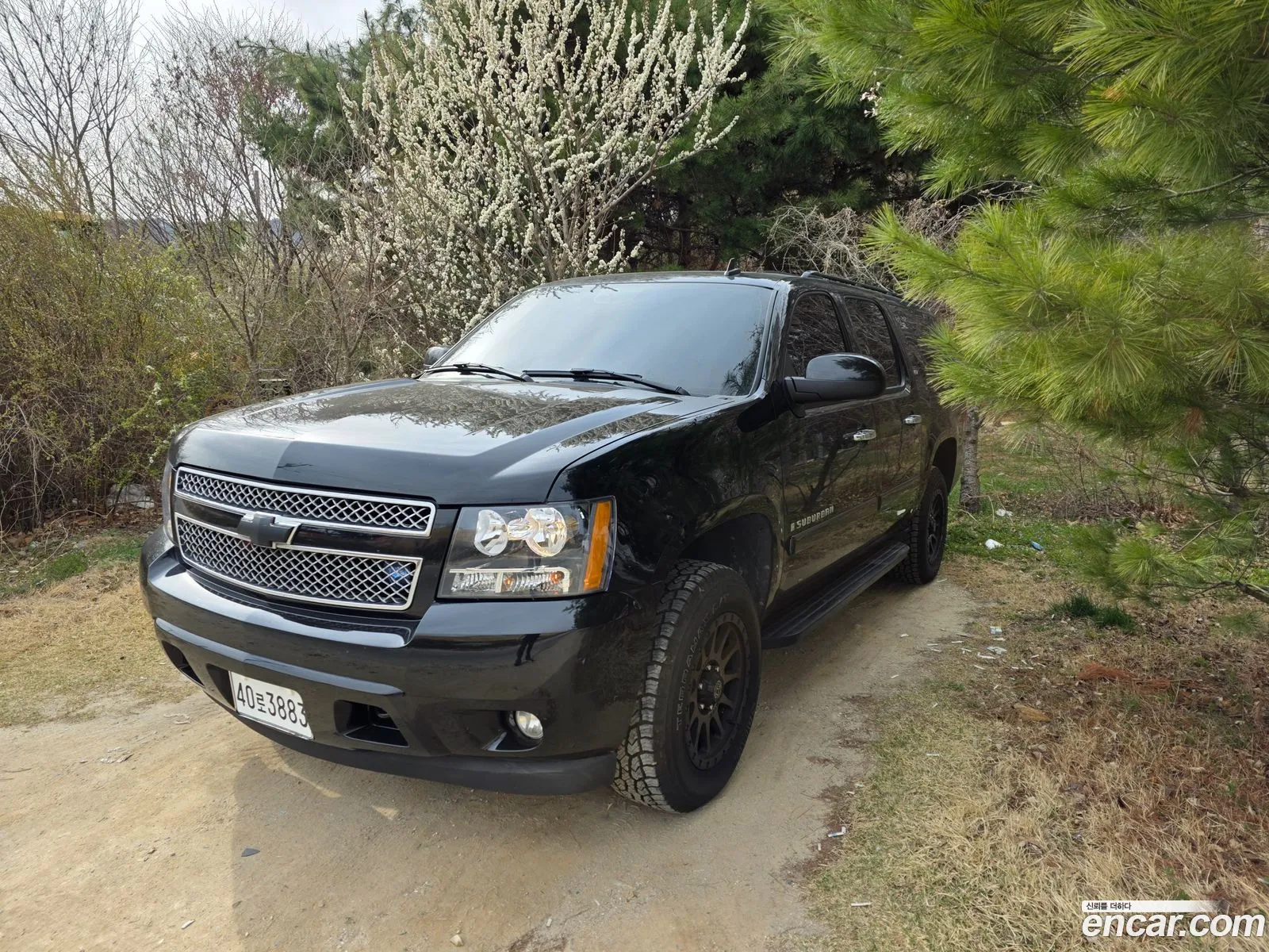 Chevrolet Suburban