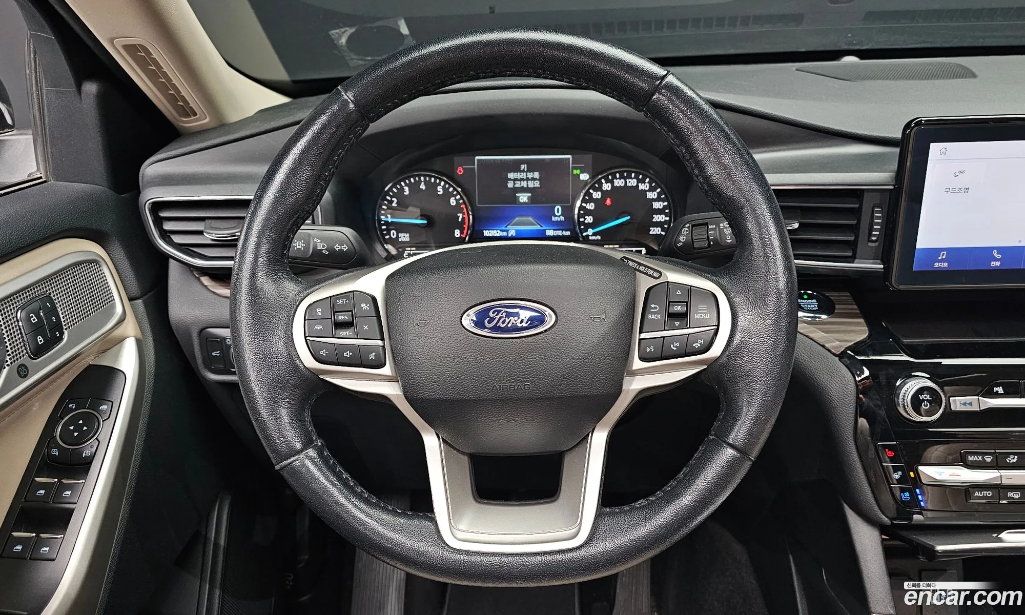 Ford Explorer 6th Gen 2021 1FMSK8FH0MGA09465 — 3