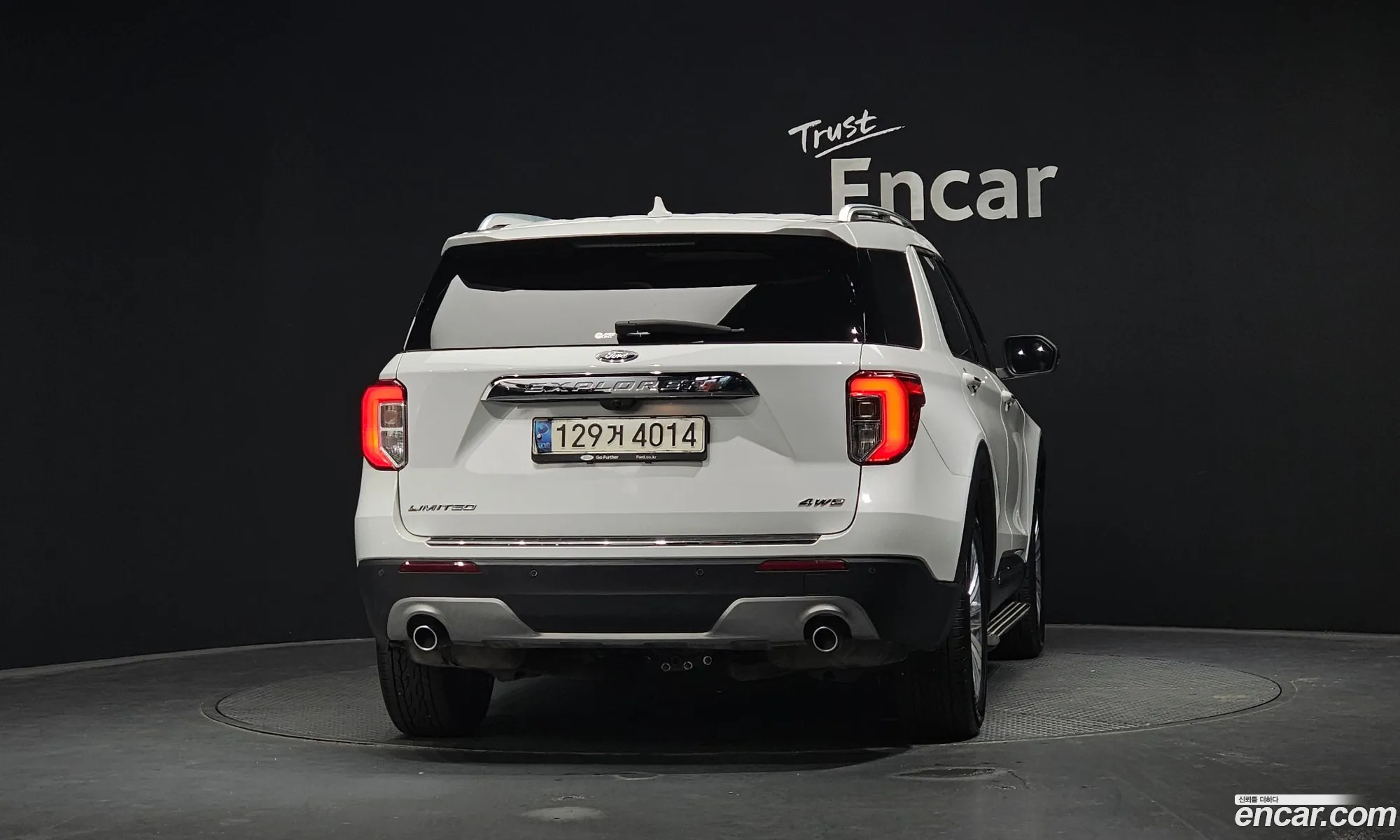 Ford Explorer 6th Gen 2021 1FMSK8FH0MGA09465 — 4