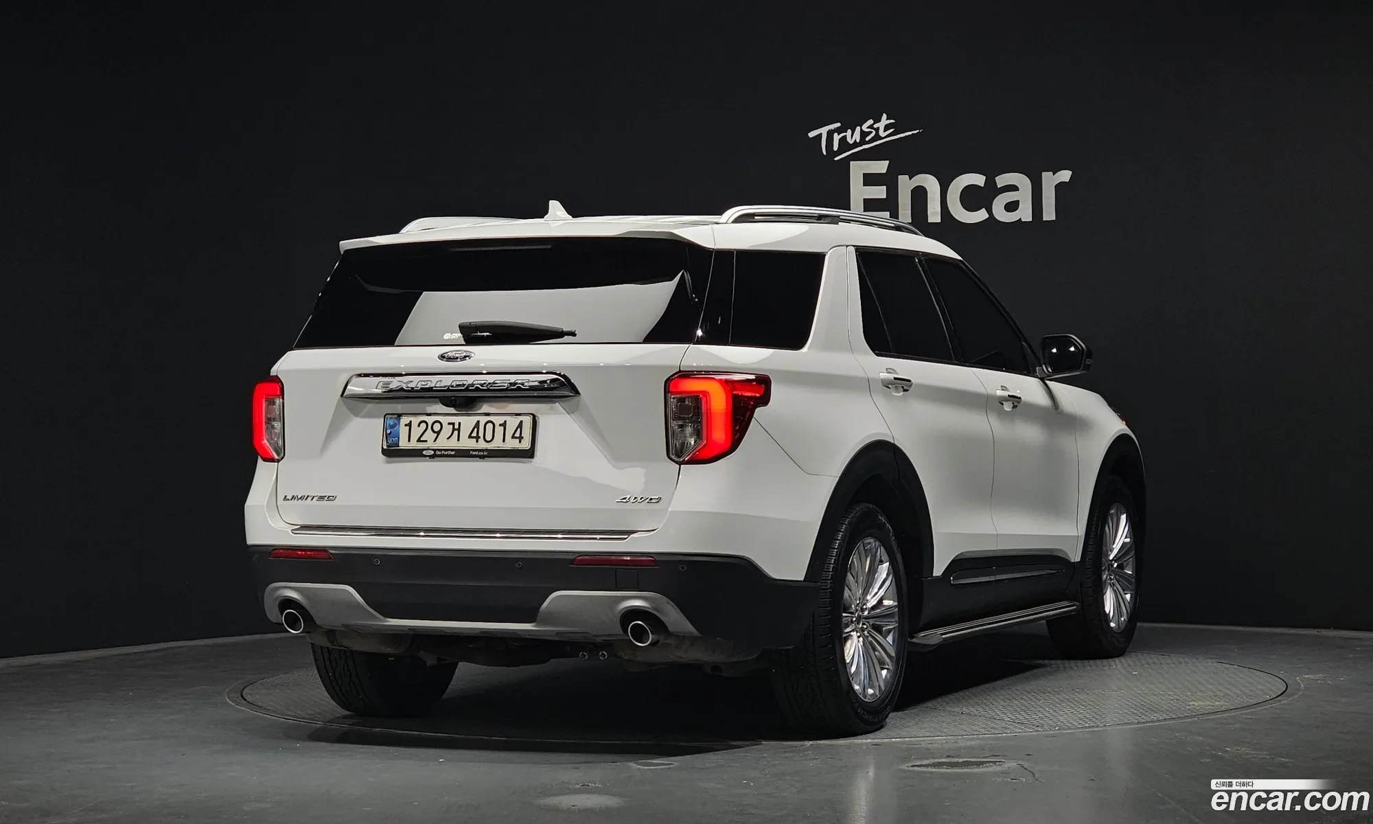 Ford Explorer 6th Gen 2021 1FMSK8FH0MGA09465 — 17