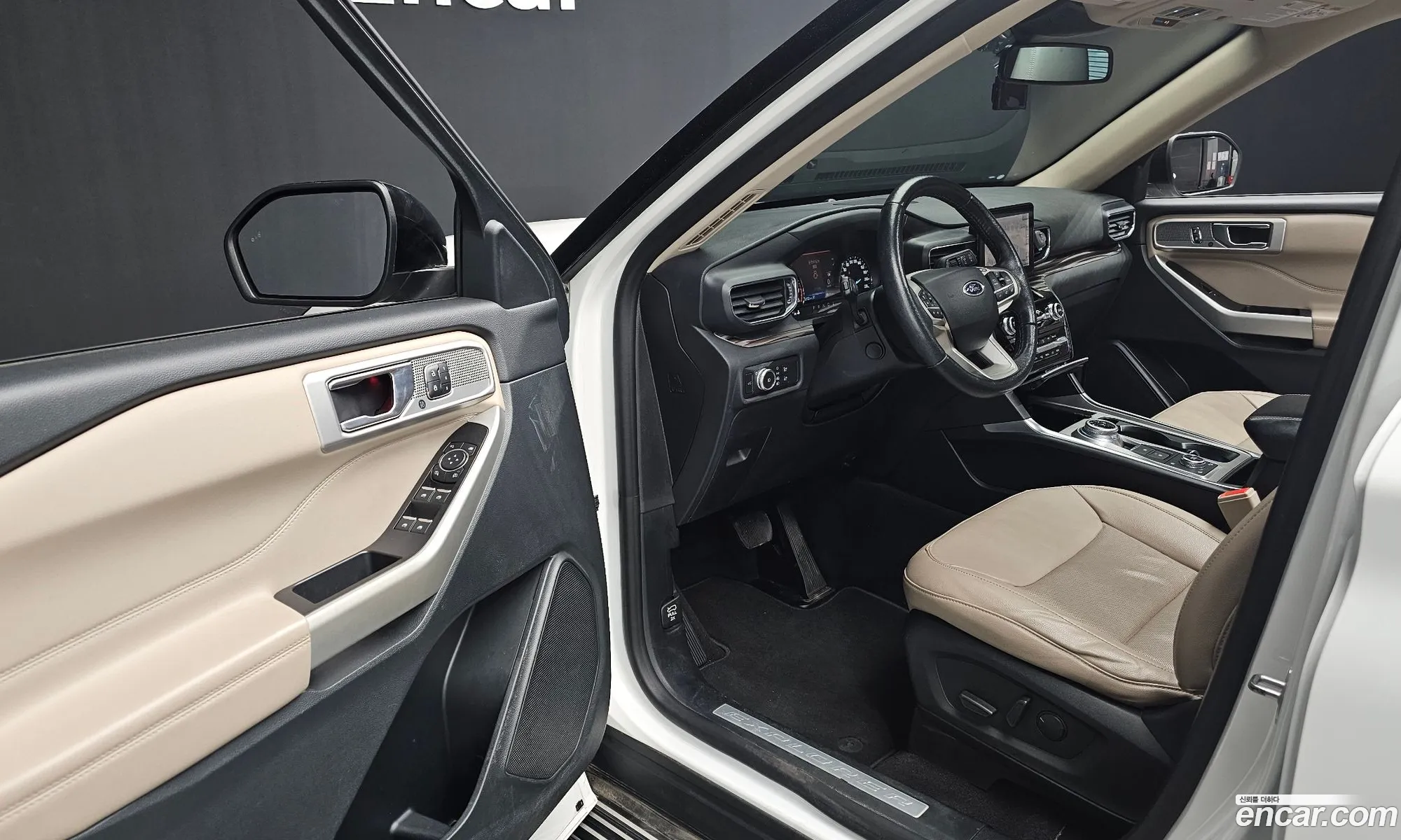 Ford Explorer 6th Gen 2021 1FMSK8FH0MGA09465 — 18