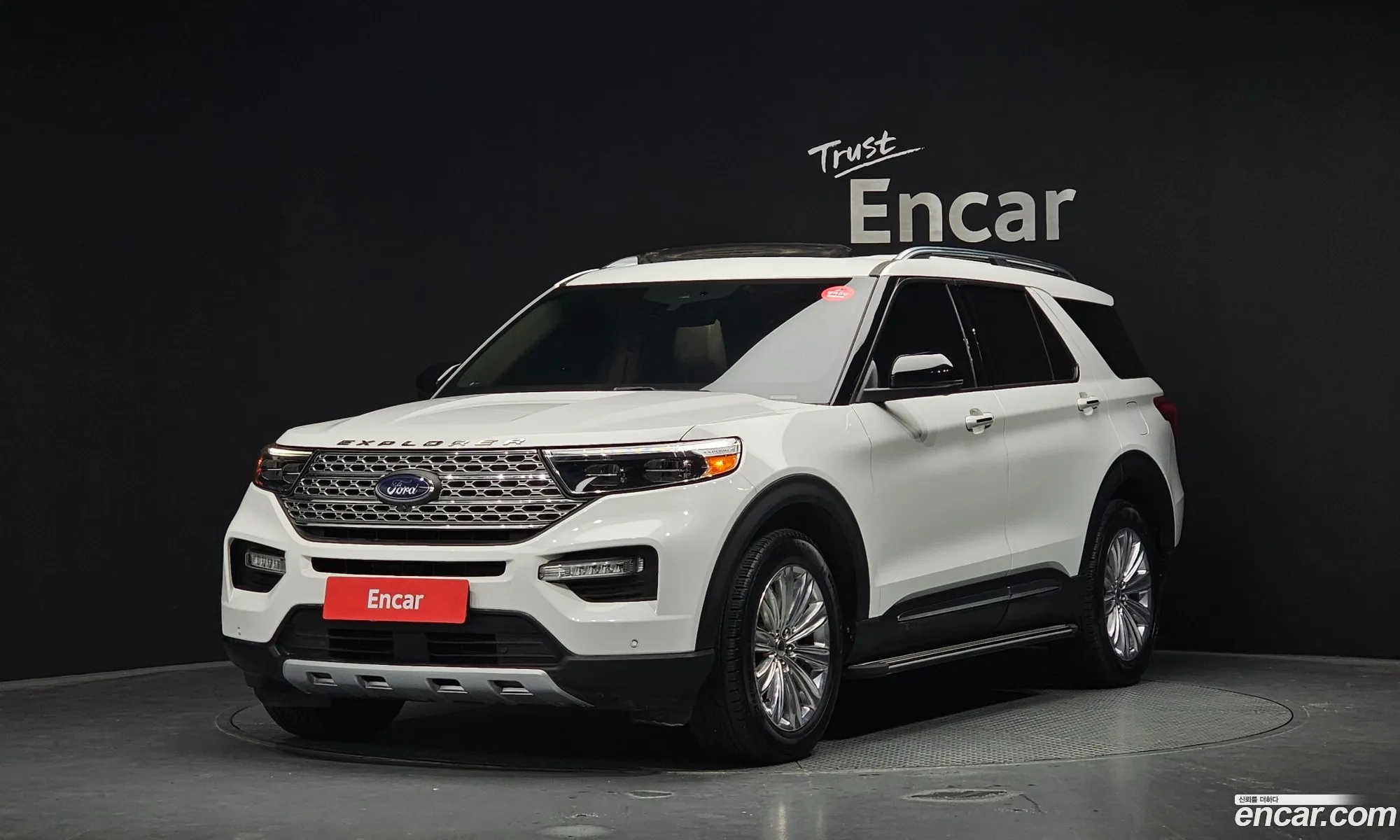 Ford Explorer 6th Gen 2021 1FMSK8FH0MGA09465 — 6