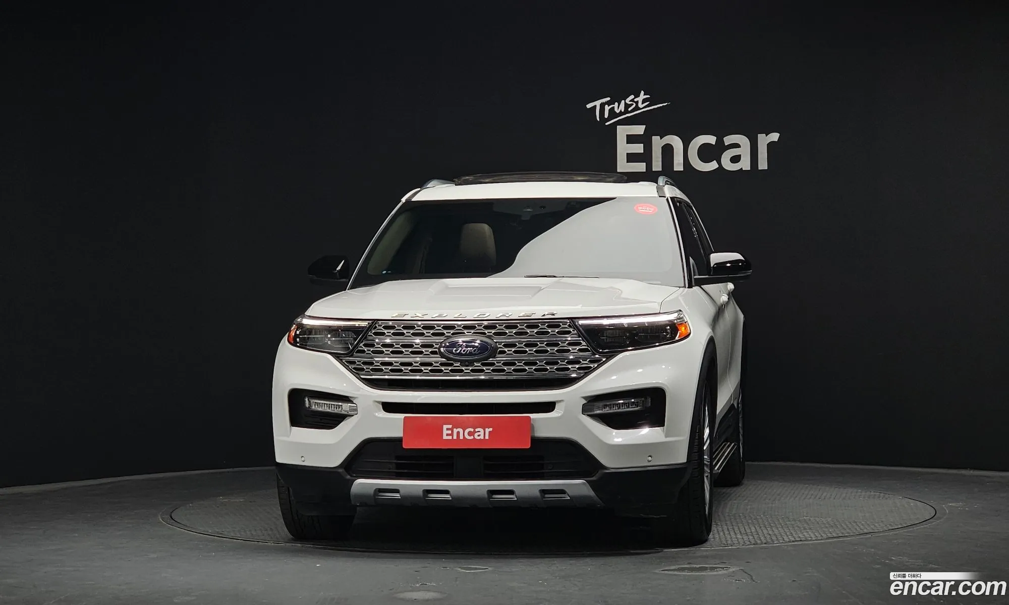 Ford Explorer 6th Gen 2021 1FMSK8FH0MGA09465 — 15