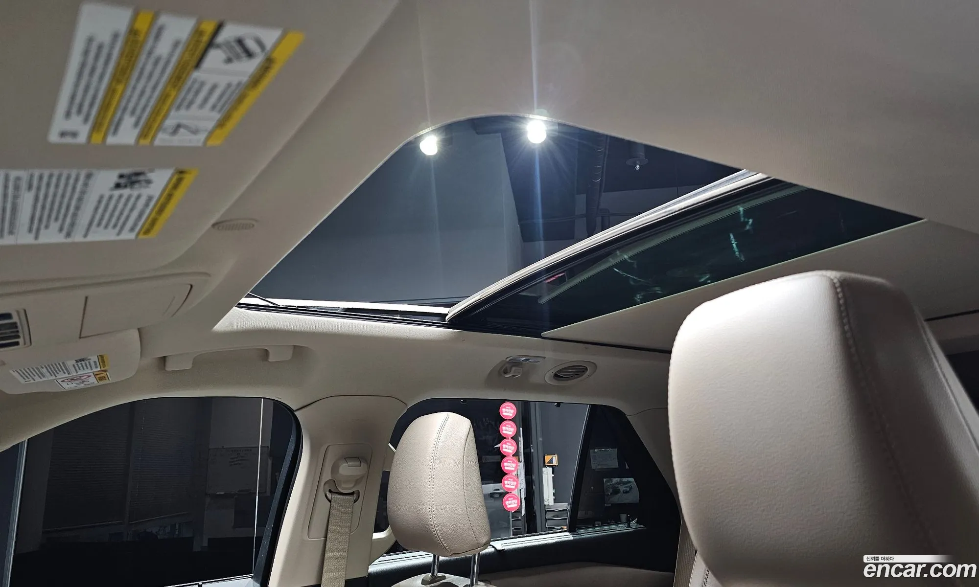 Ford Explorer 6th Gen 2021 1FMSK8FH0MGA09465 — 19