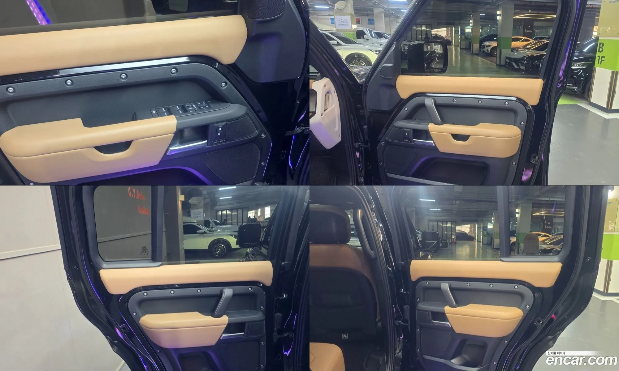 Land Rover Defender 2025 — 4